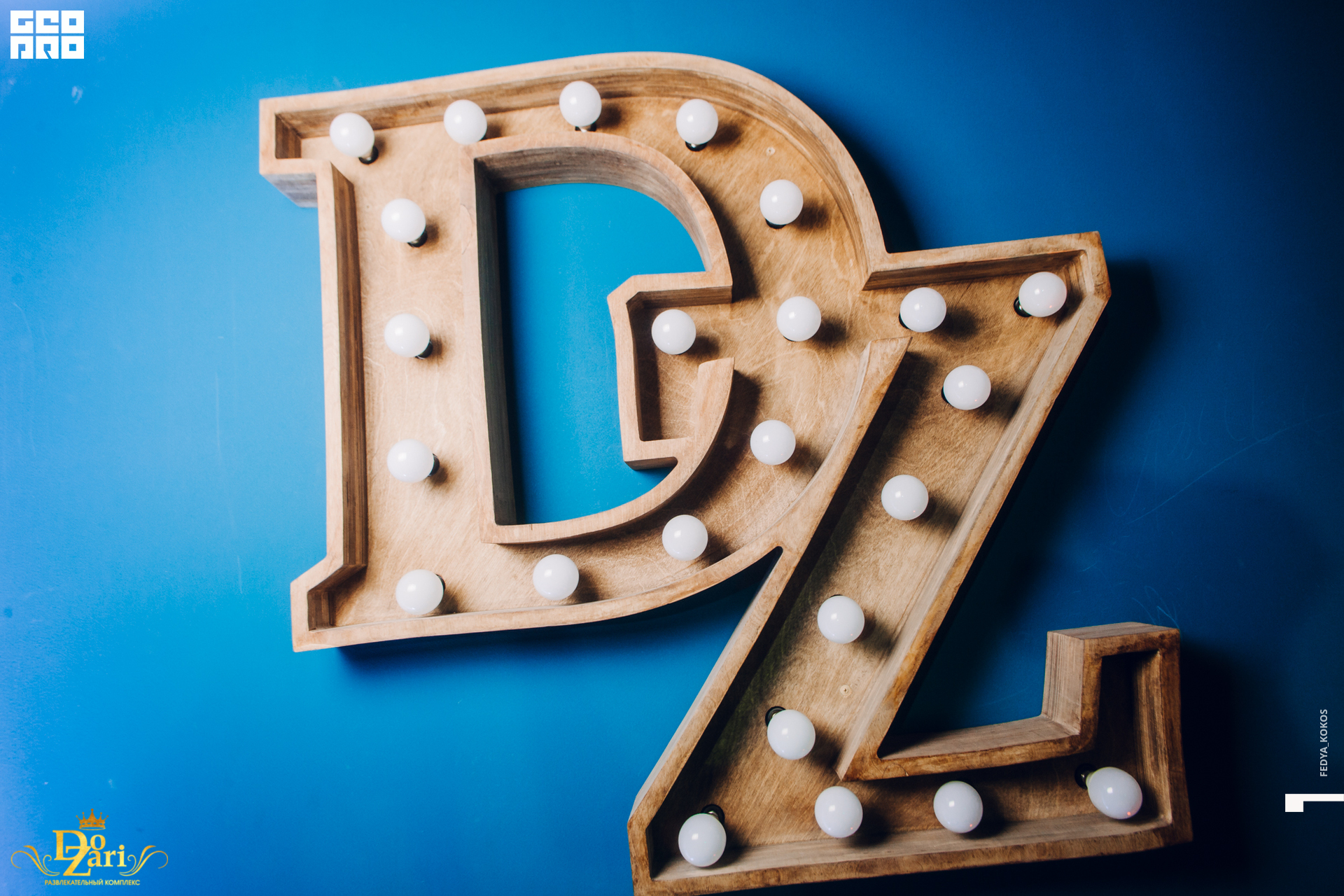 19-08-24 23-16-57.jpg