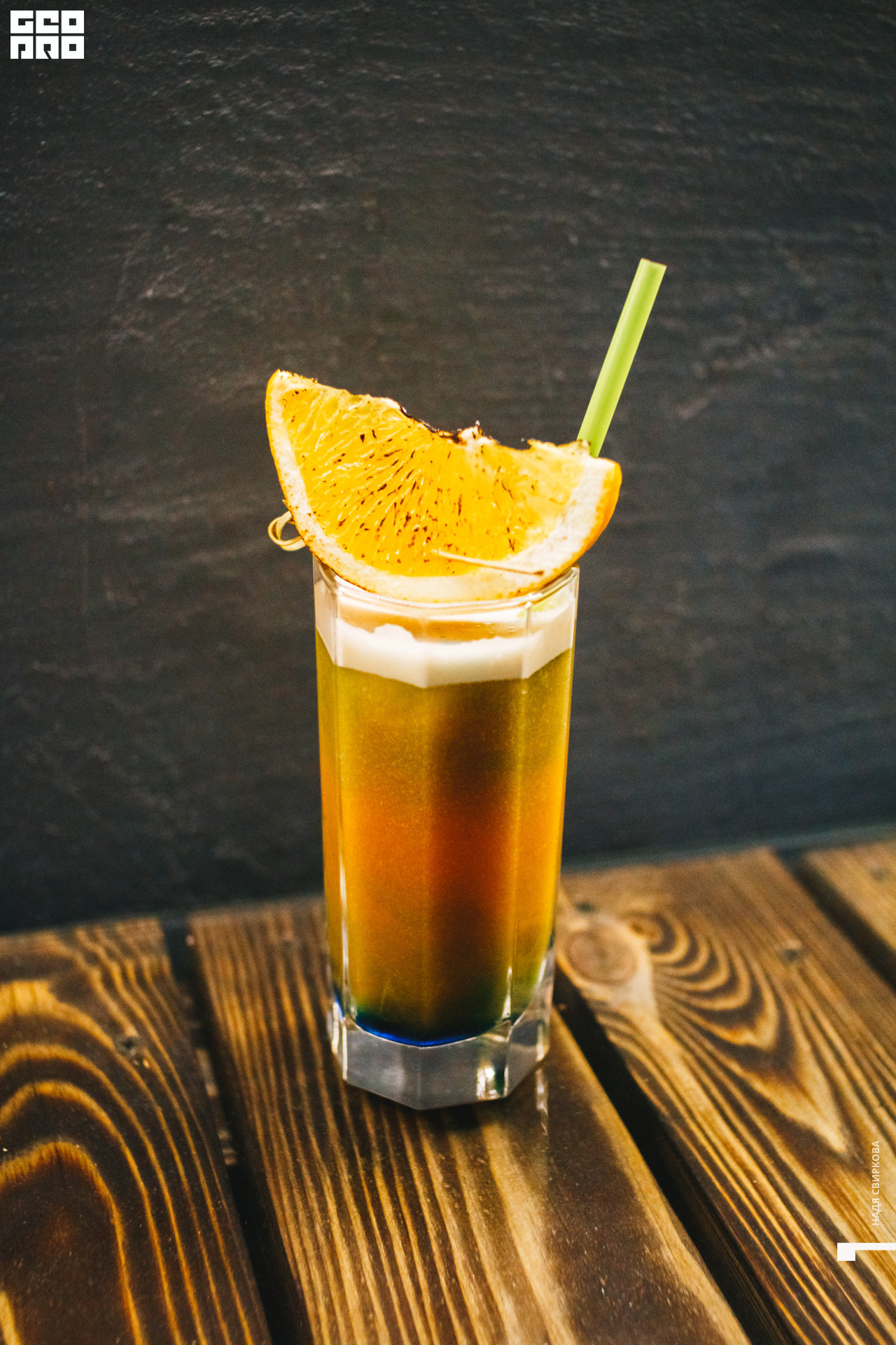 2019-09-21 21-30-00_svirkova_041.jpg