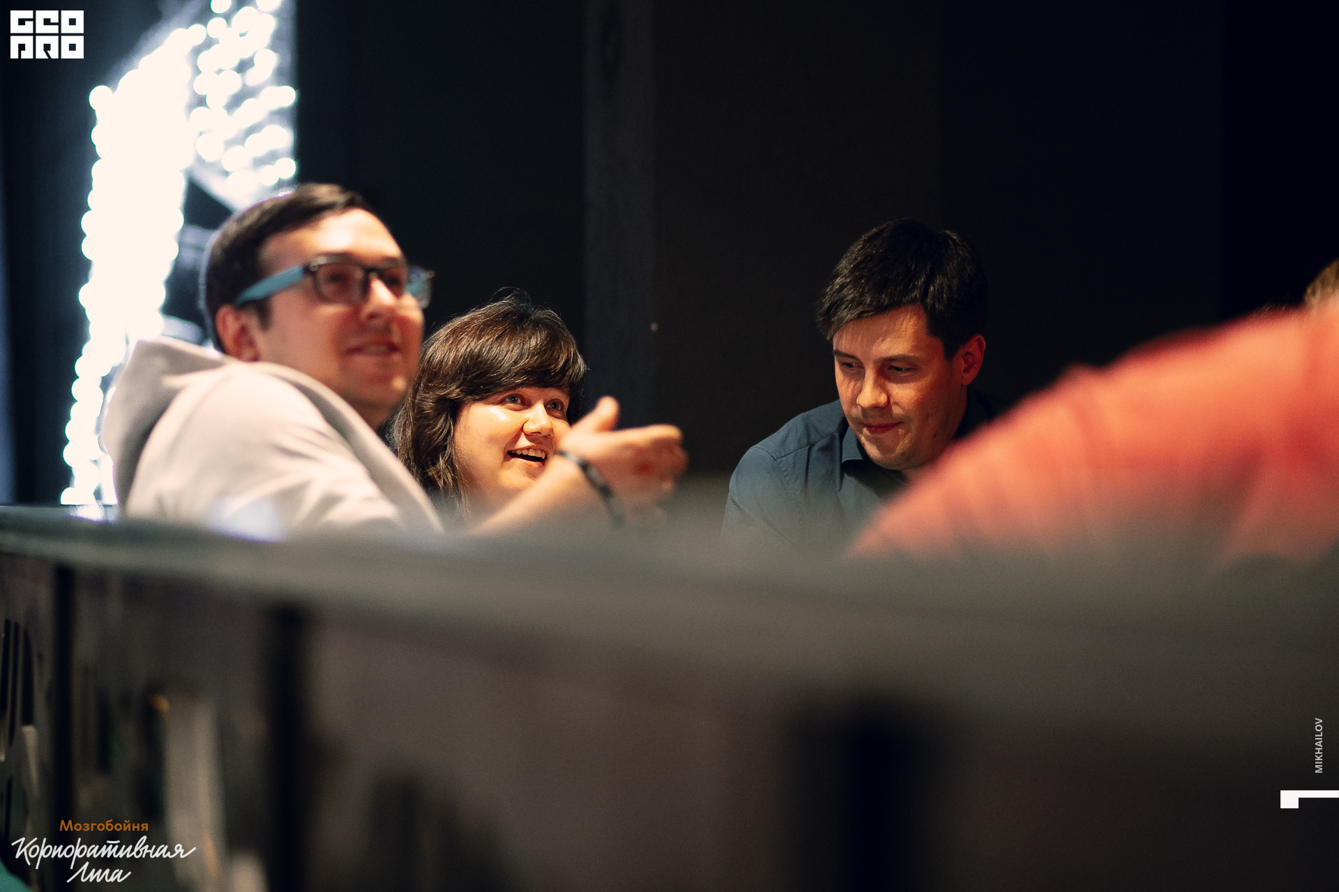 047-2019-08-01-19-46-03-01.08.19 - Мозгобойня - Михайлов - 1920 + logo.JPG