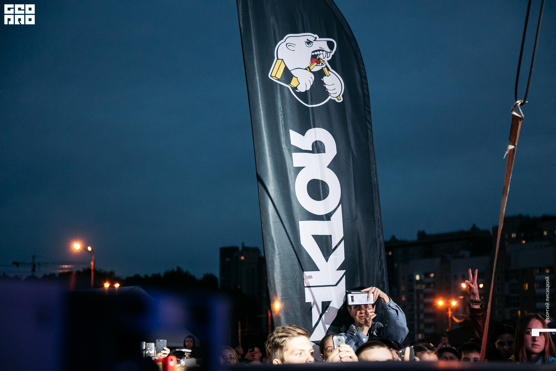 2019-08-09 21-07-01 georgiylisitskiy.jpg