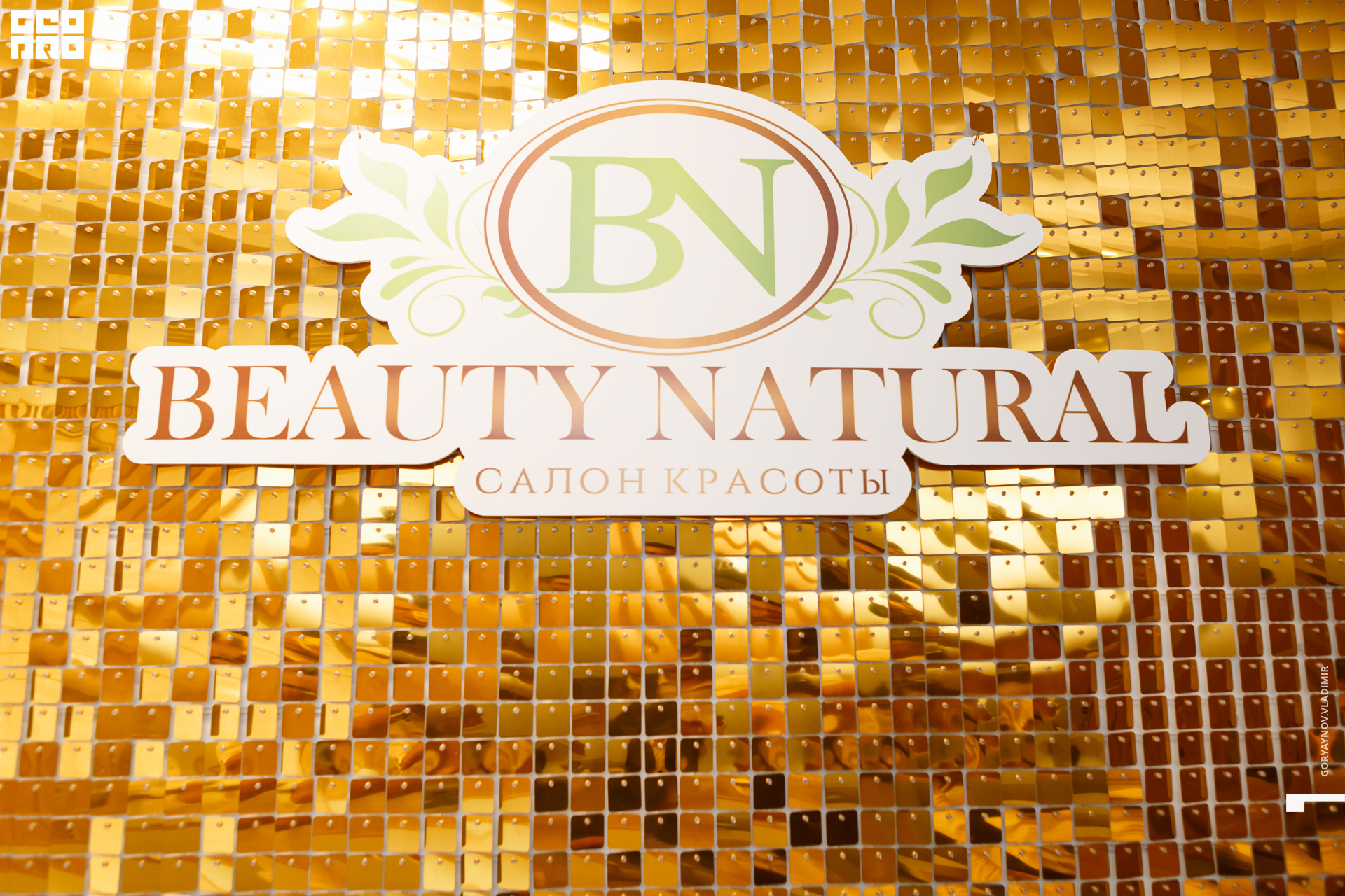 AlexeyLushcha - 066.jpg