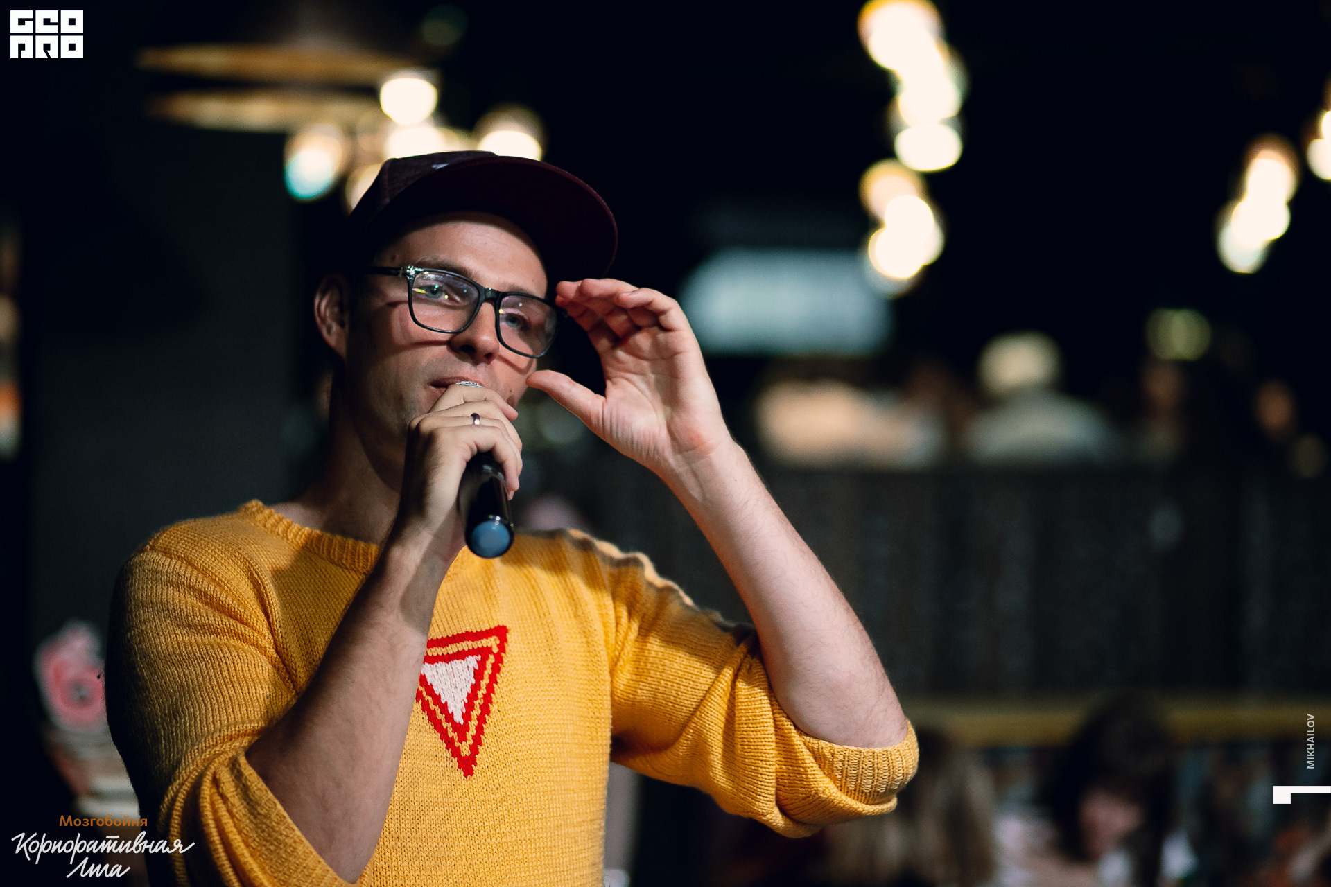 051-2019-08-01-19-48-36-01.08.19 - Мозгобойня - Михайлов - 1920 + logo.JPG