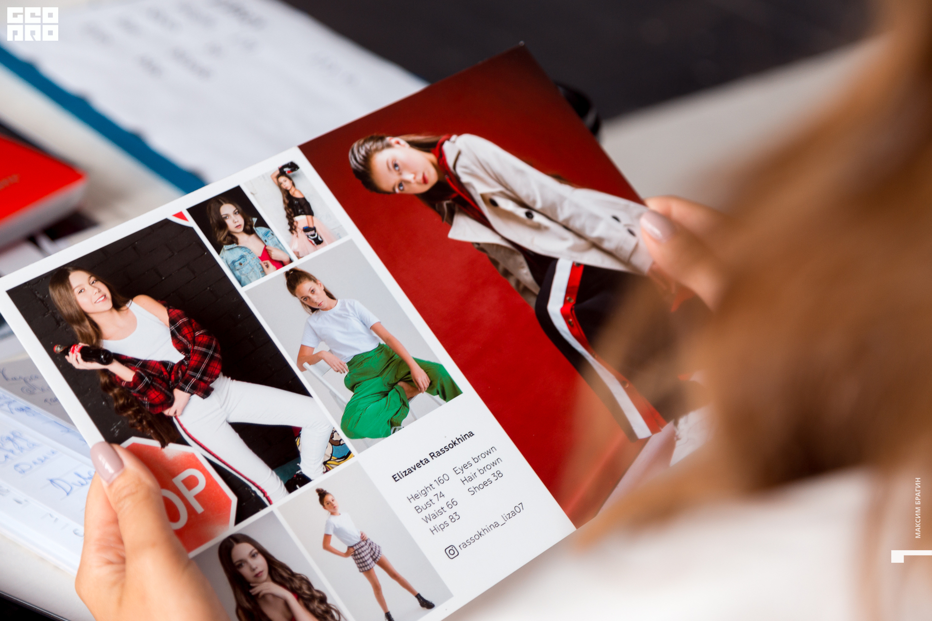 2019-09-09 14-33-92.jpg