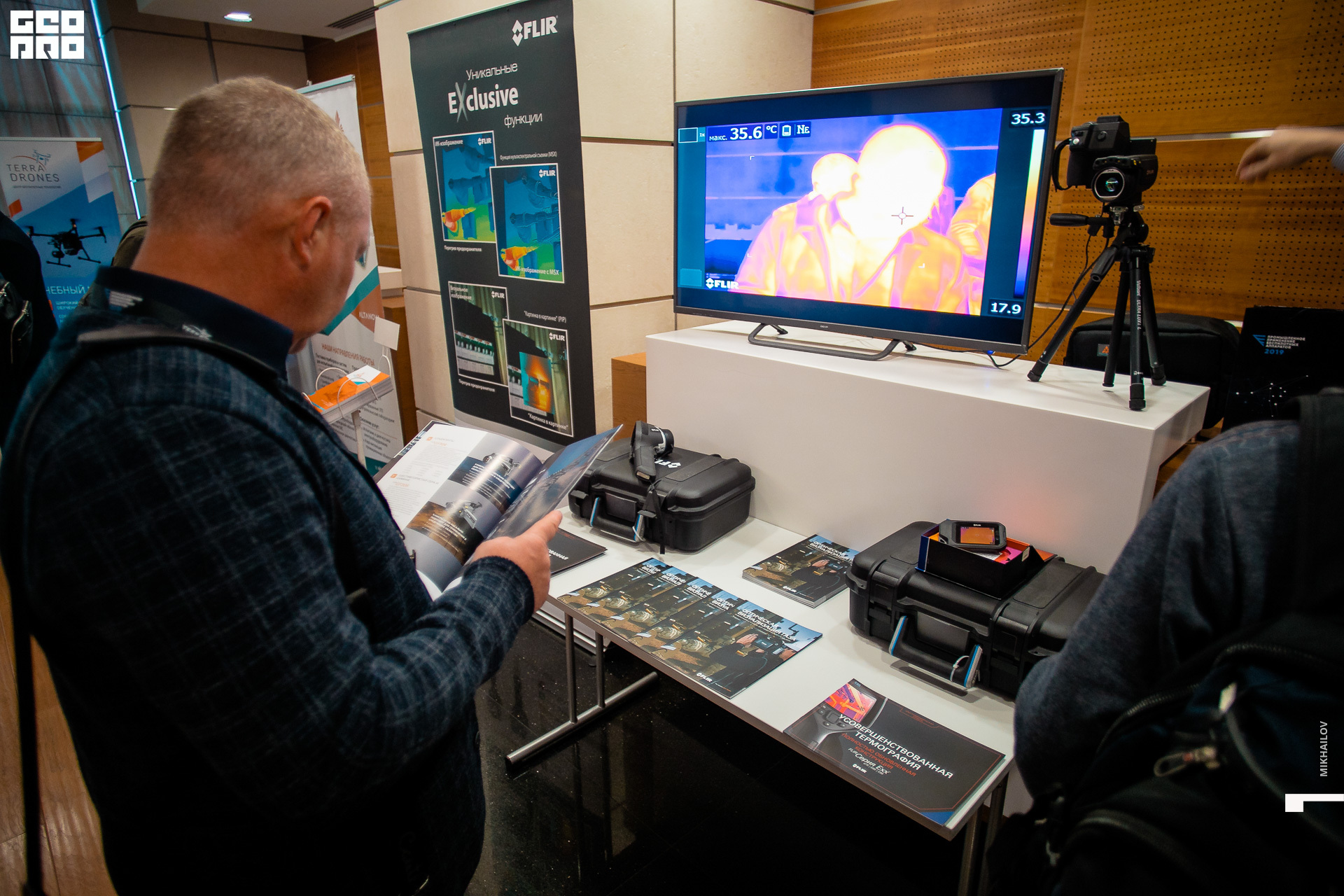 013-2019-09-24-08-33-54-24.09.19 - Terra - Михайлов - 1920.JPG