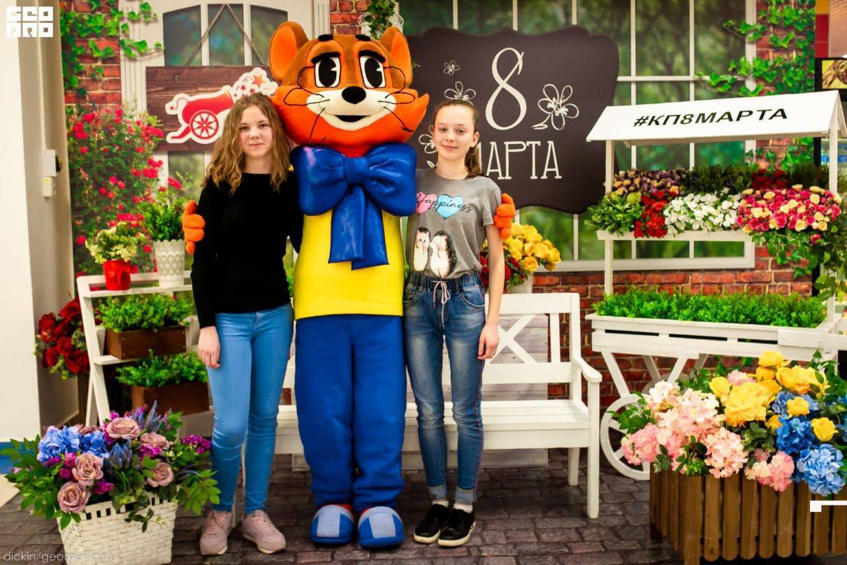 Туапсе. «Красная Площадь». Международный женский день! 22