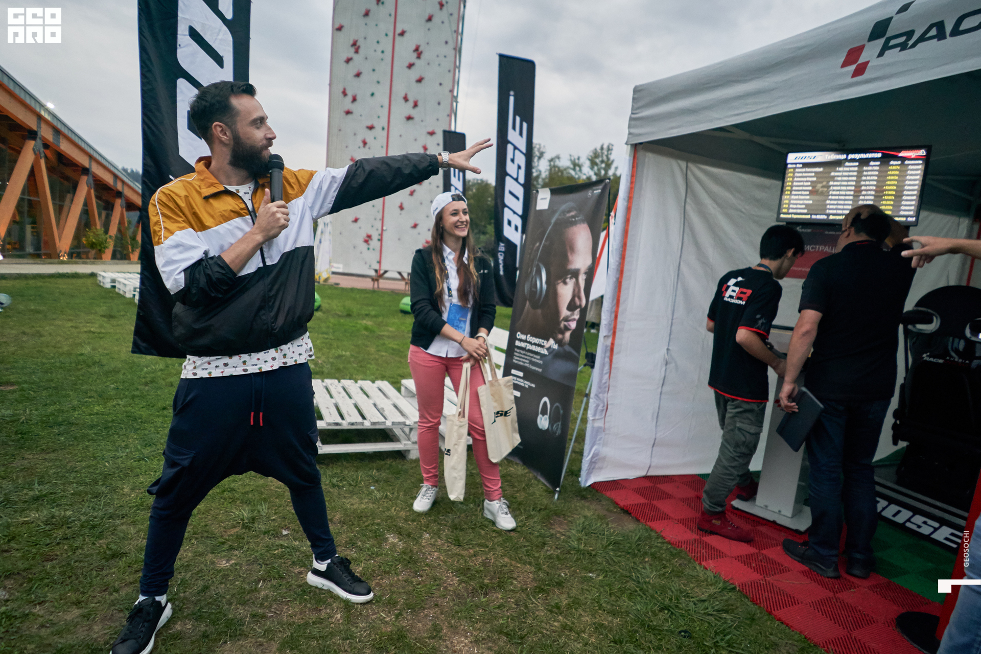 28_09_19 скай парк_124.JPG