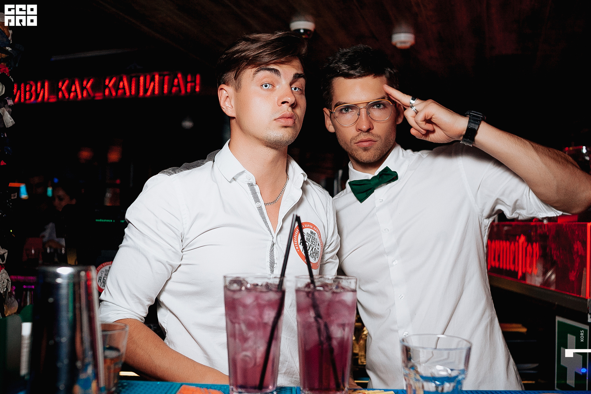 31.08.19 Nebar KORS5IMG_5507.jpg