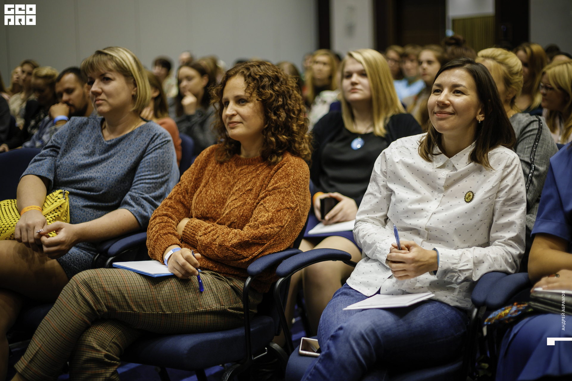 210919 МамаПапа Форум Абрамов125.JPG