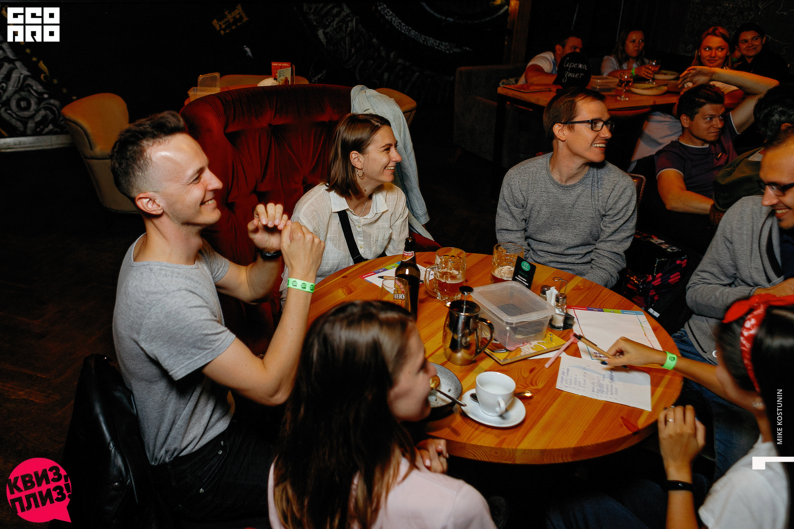 Наши группы_119_08232019200312.jpg