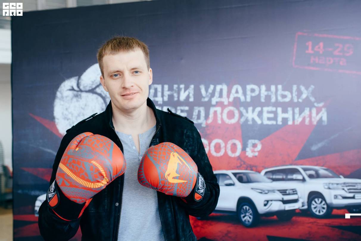 «ДНИ УДАРНЫХ ПРЕДЛОЖЕНИЙ» в Тойота Центр Иркутск. 13
