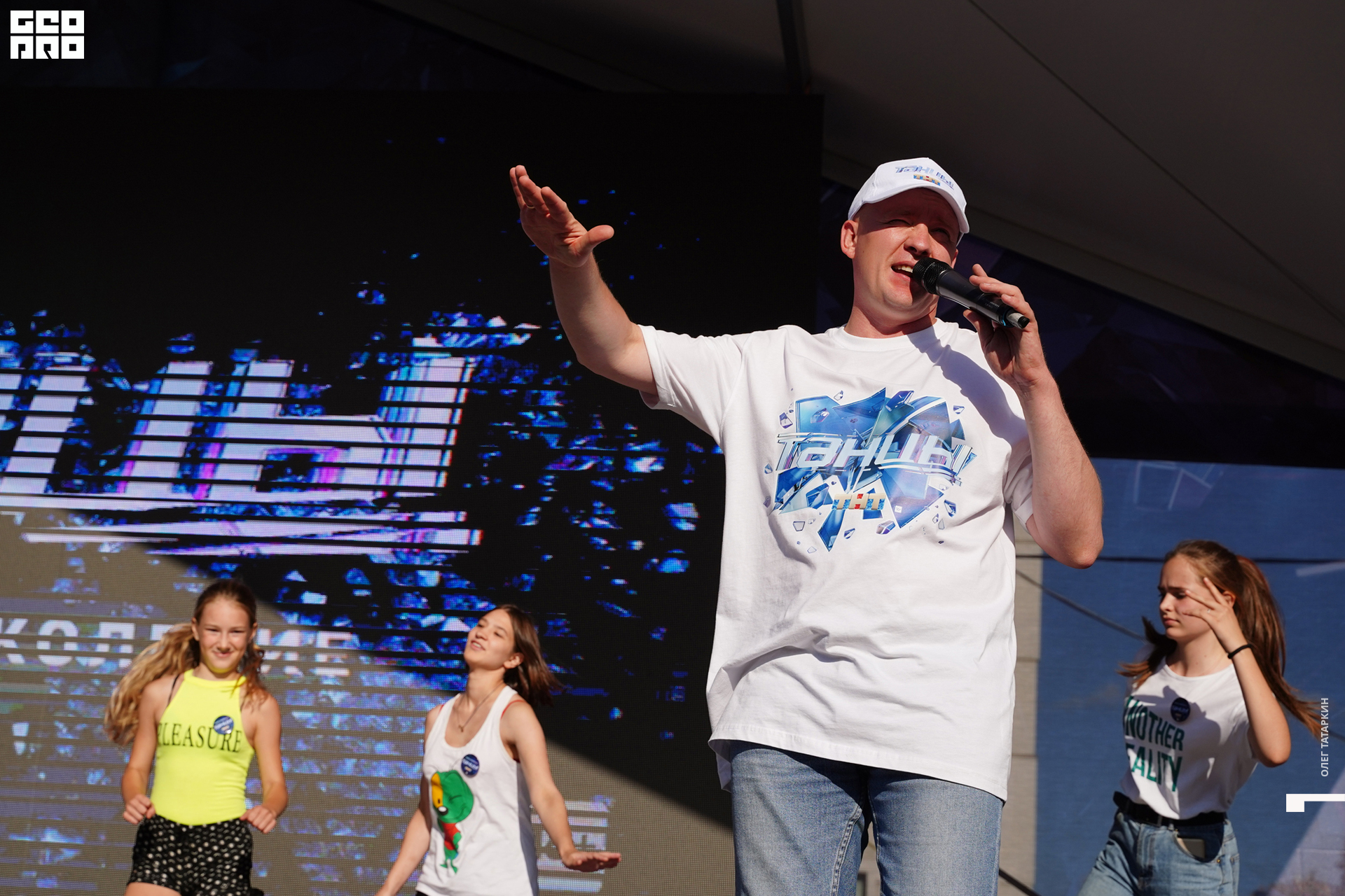 19-08-24 16-57-24_Татаркин.jpg