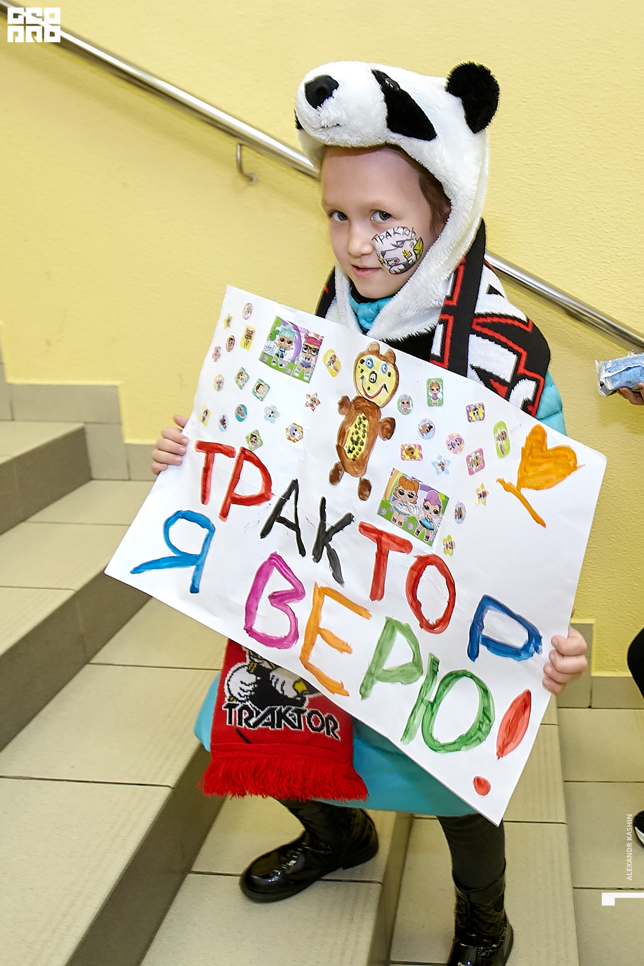 2019-09-27 17-30-00_Kashin_0041.jpg