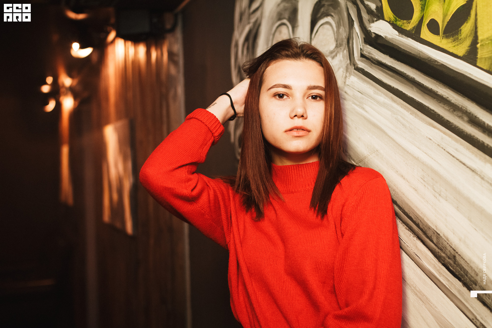 2019-08-31 21-00-00_svirkova_025.jpg