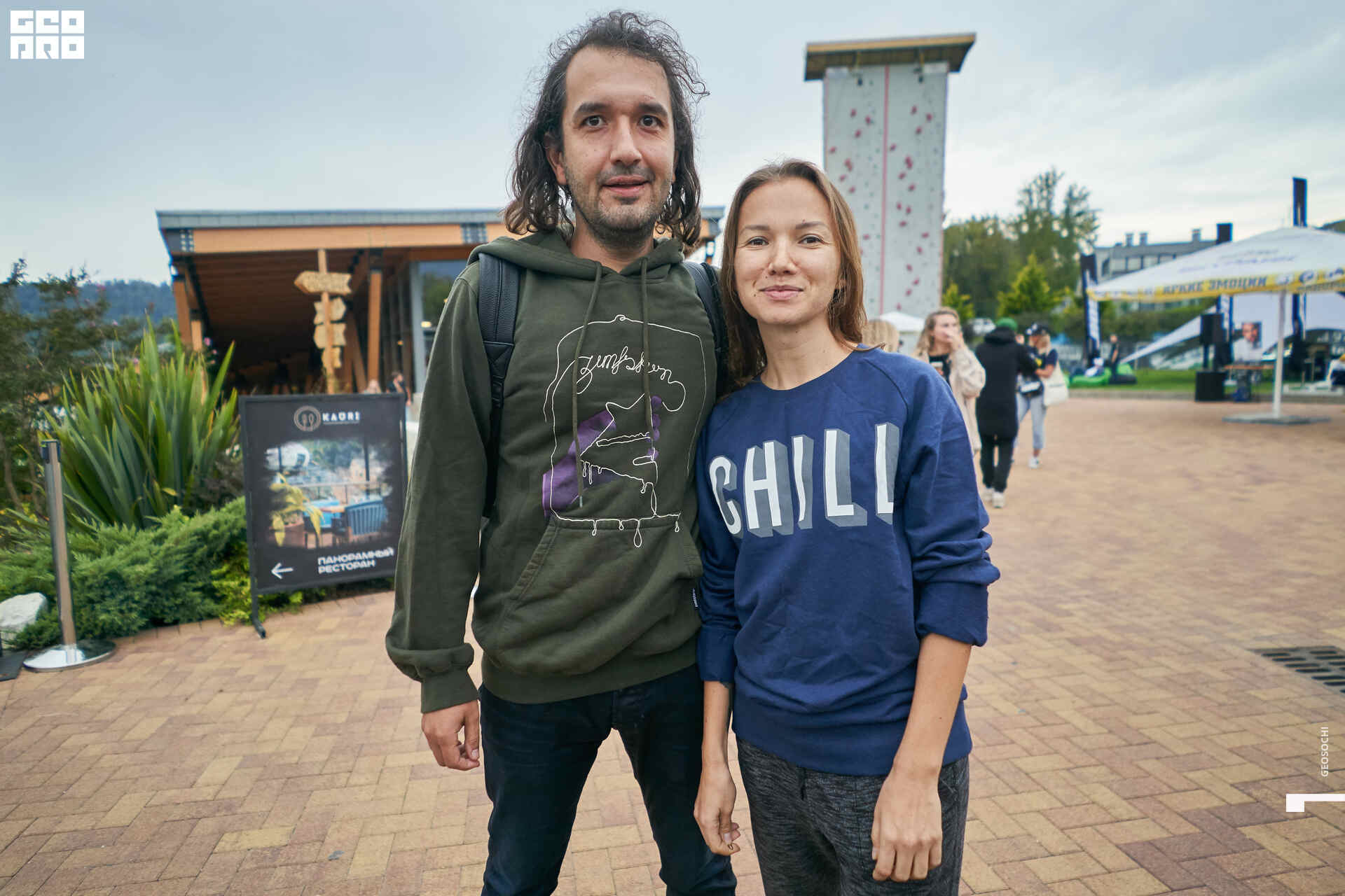 28_09_19 скай парк_087.jpg