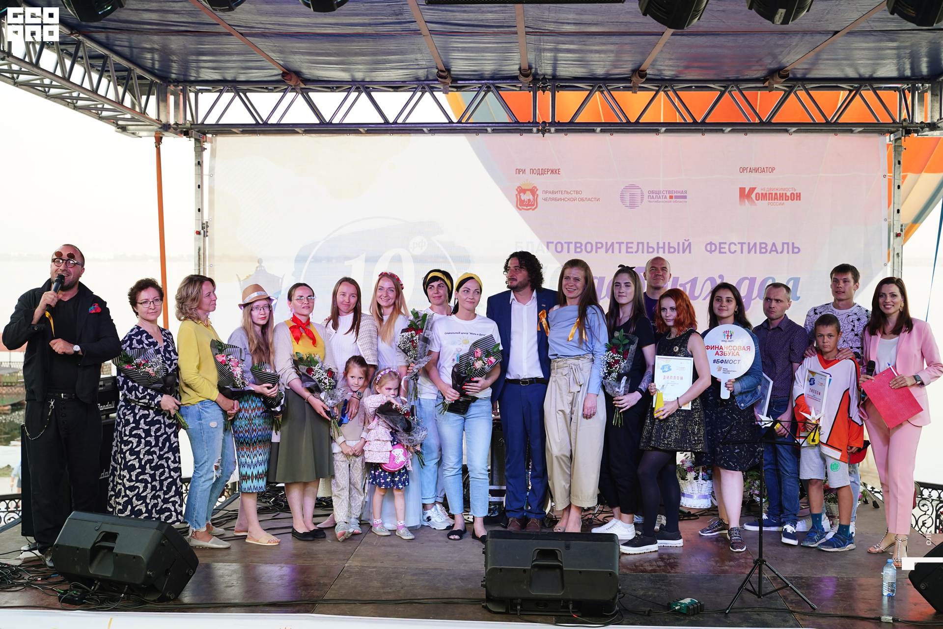 19-08-22 19-03-34_Татаркин.jpg