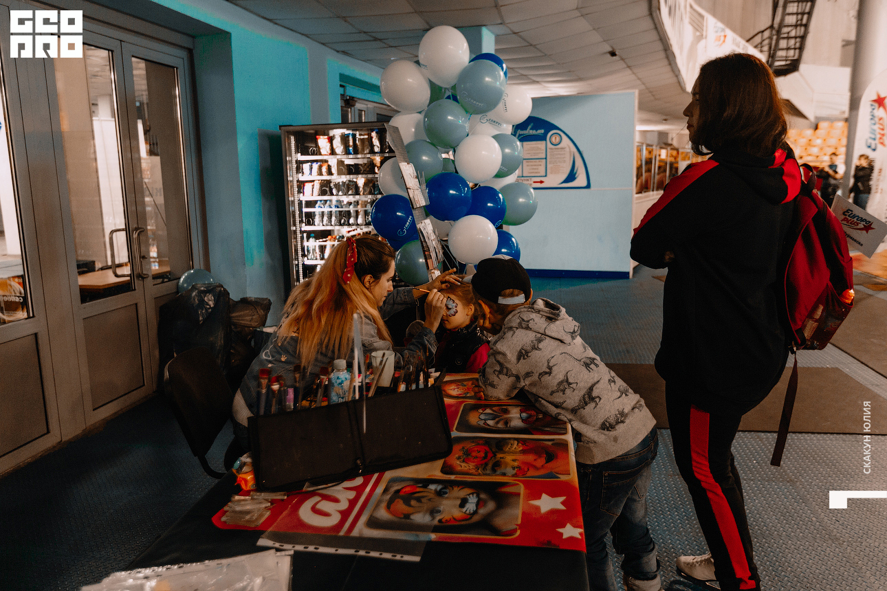 20190830__Ledoviy Dvorez_Europa Plus_katanie na lydu129.jpg