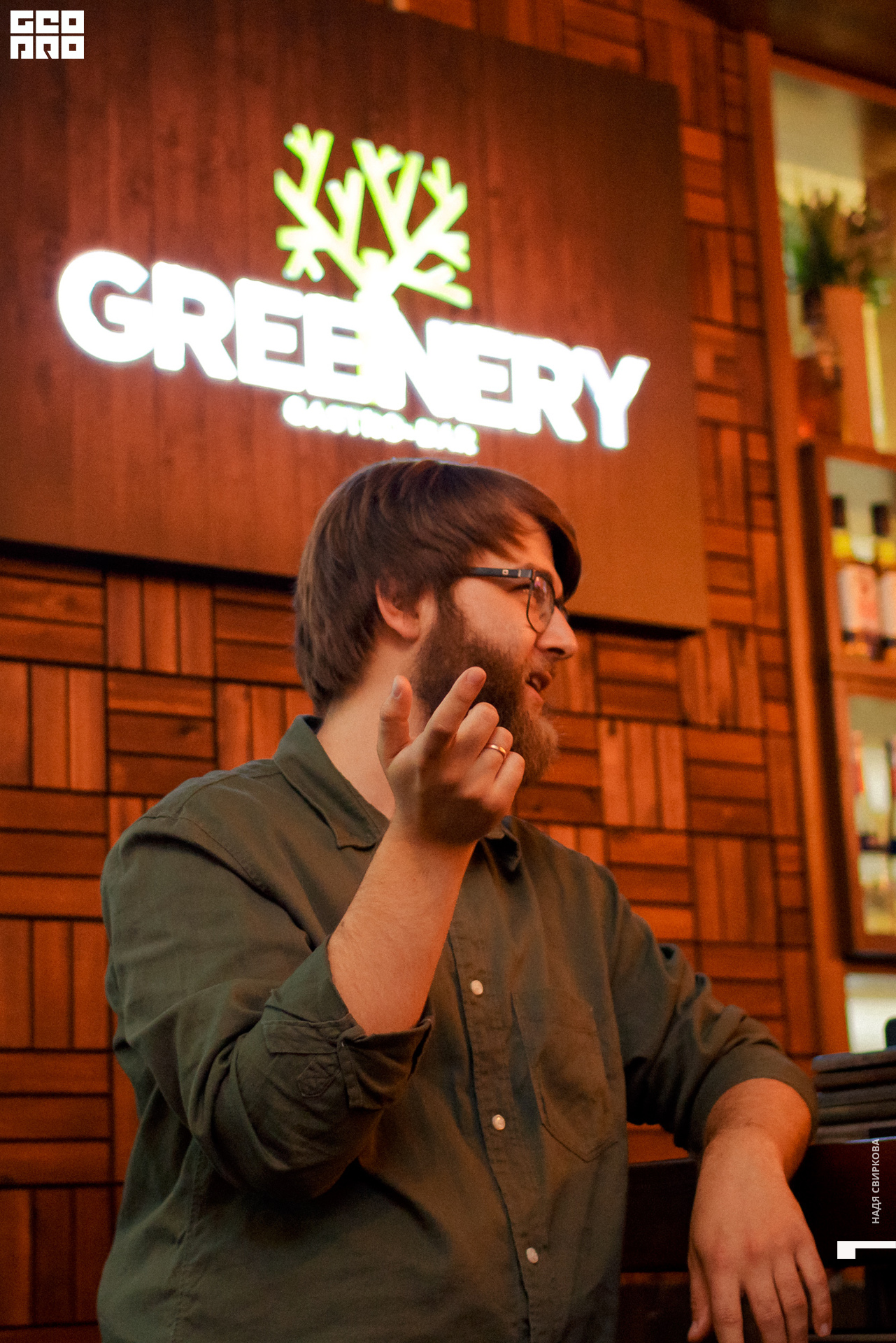 2019-08-06 16-30-01_svirkova_022.jpg