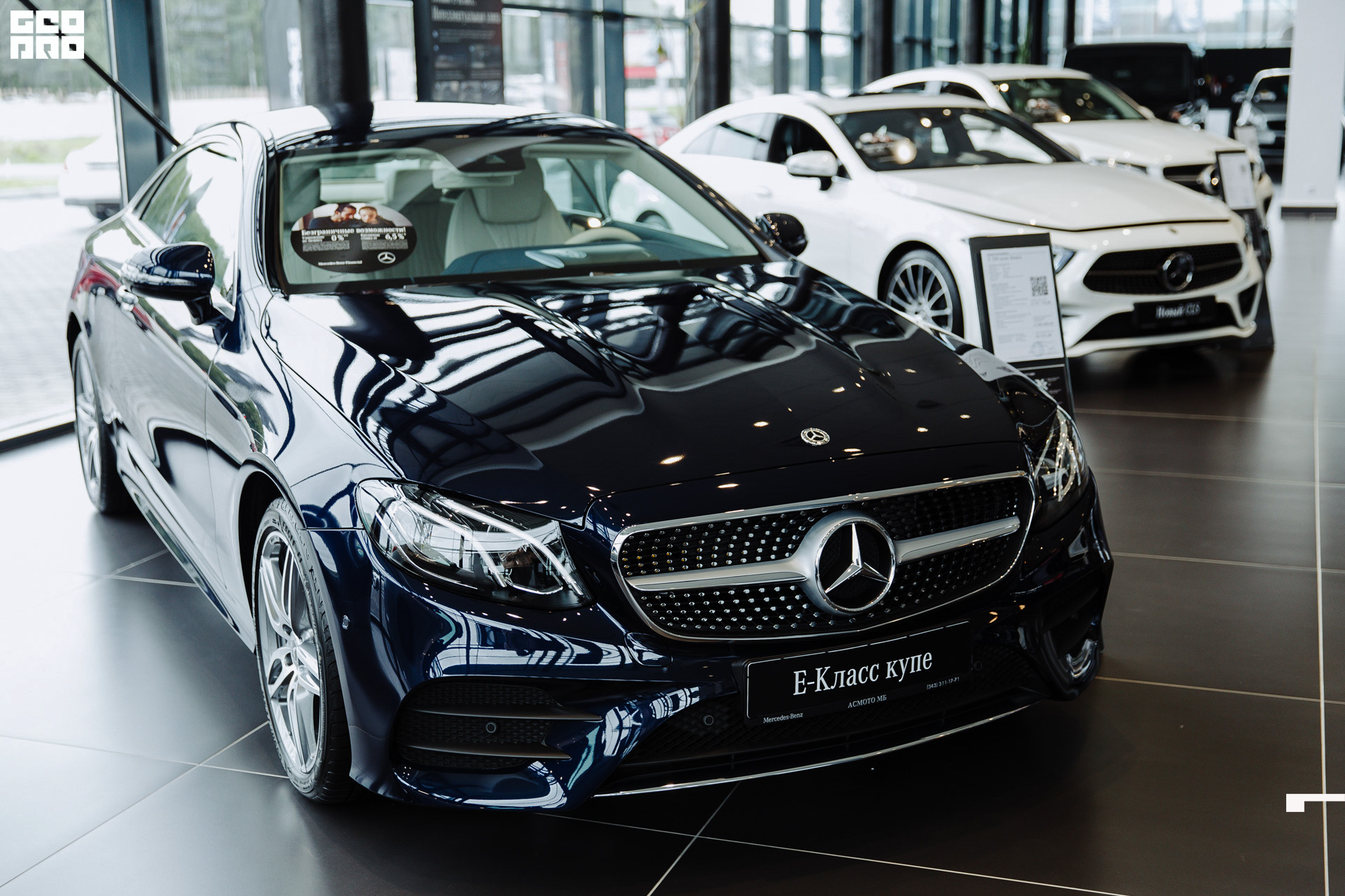 045-2019-08-03-11-28-45-11.08.19 - AMG -ZhuVarzMikh - 1920.JPG