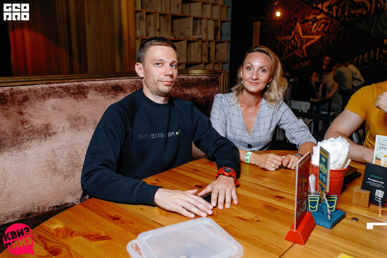 Наши группы_020_08232019193233.jpg