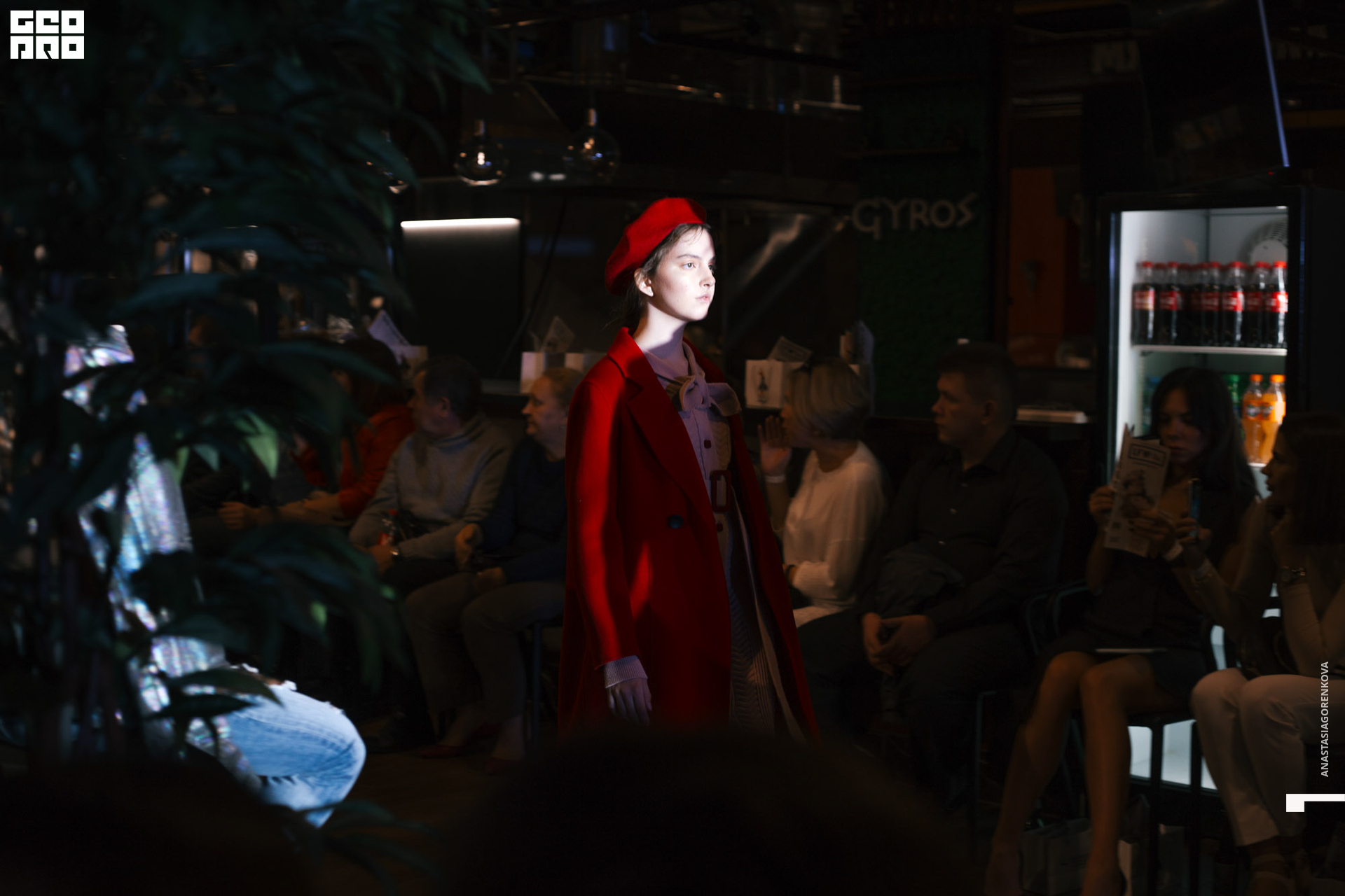 2019-09-14 19-39-41_Горенкова.jpg