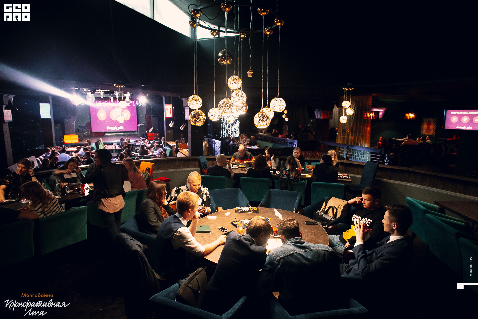 008-2019-08-01-19-27-06-01.08.19 - Мозгобойня - Михайлов - 1920 + logo.JPG