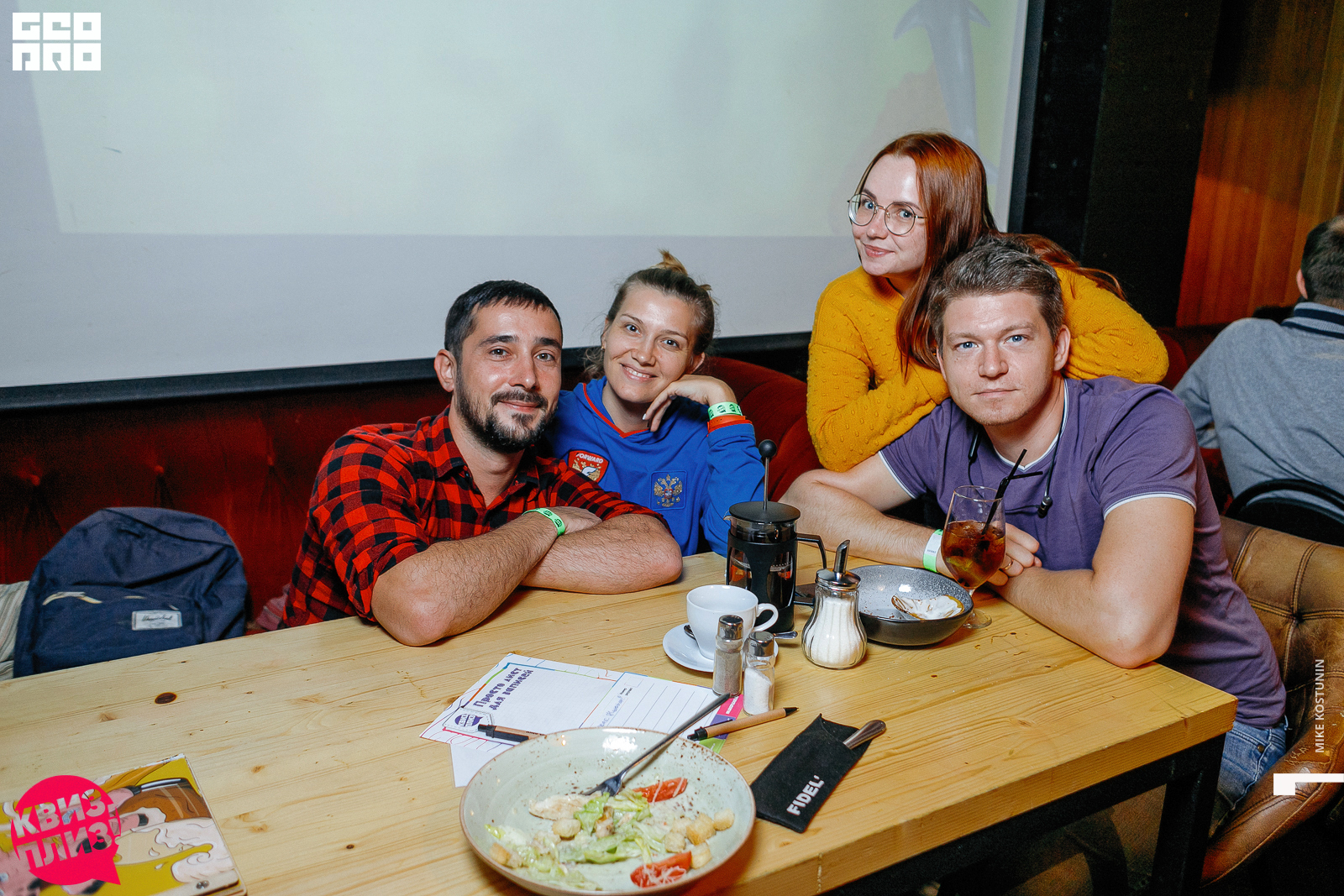 Наши группы_071_08232019192915.jpg