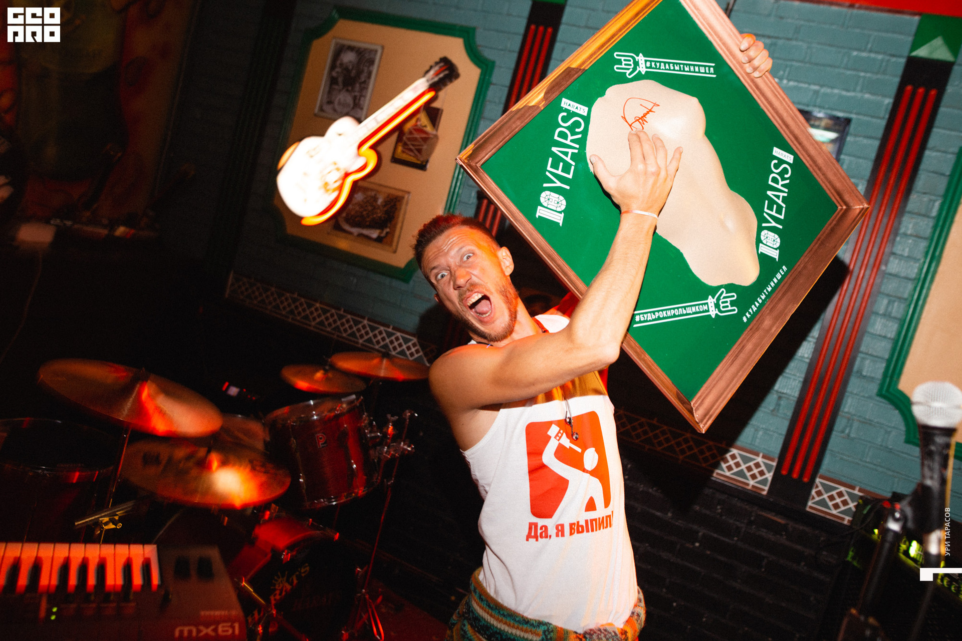 087 190928_012819_uri_0087.jpg