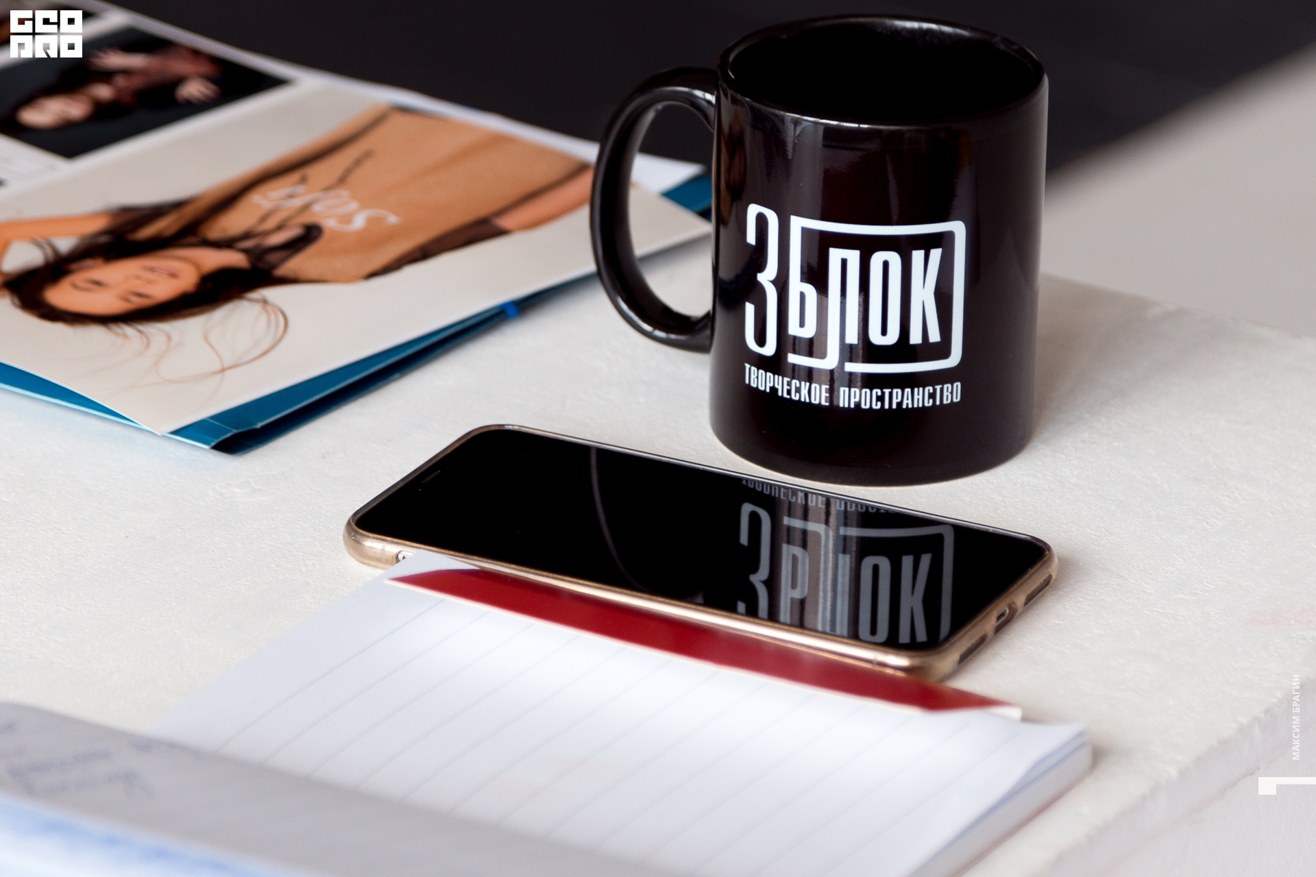 2019-09-09 14-33-91.jpg