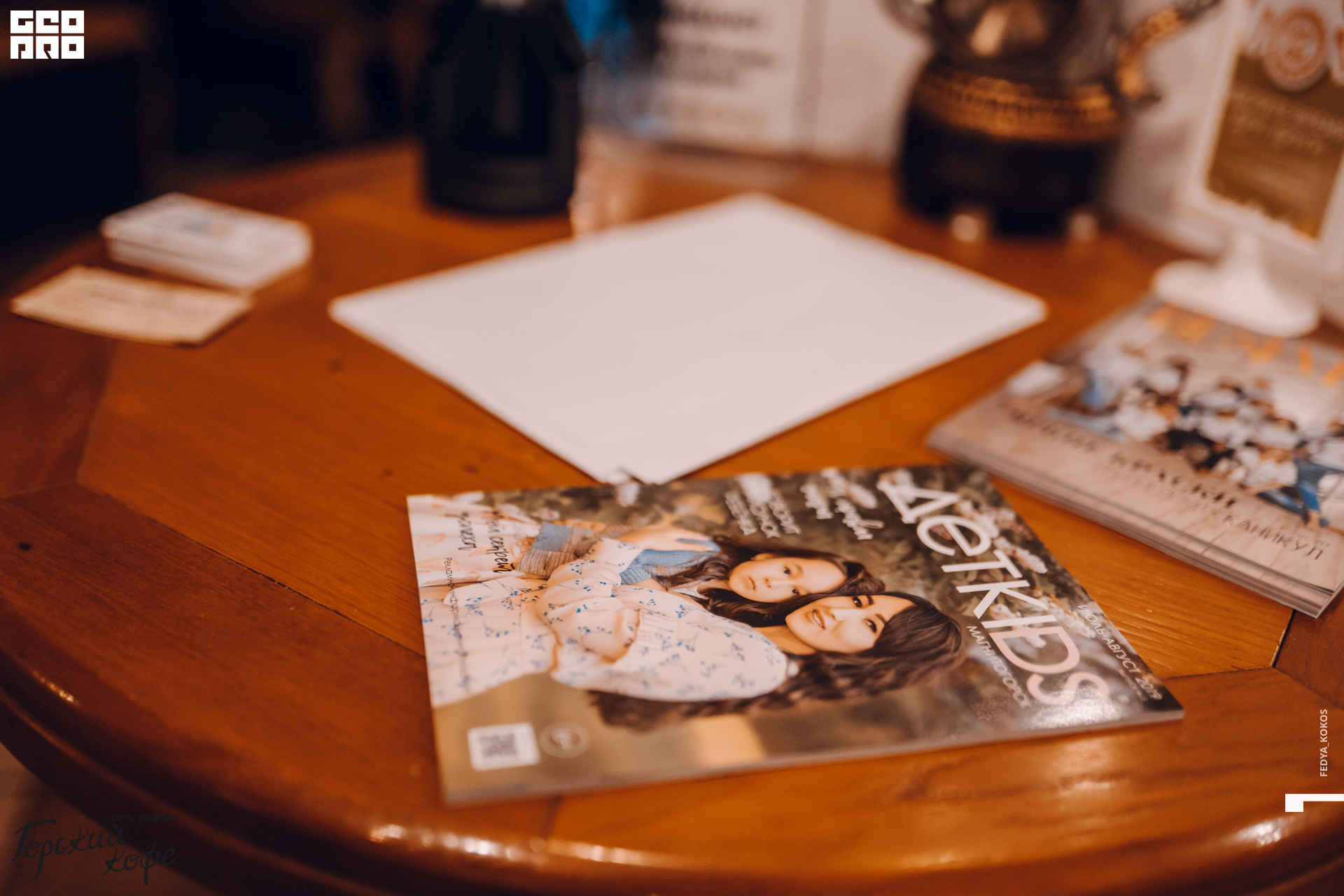 19-08-21 19-13-52.jpg