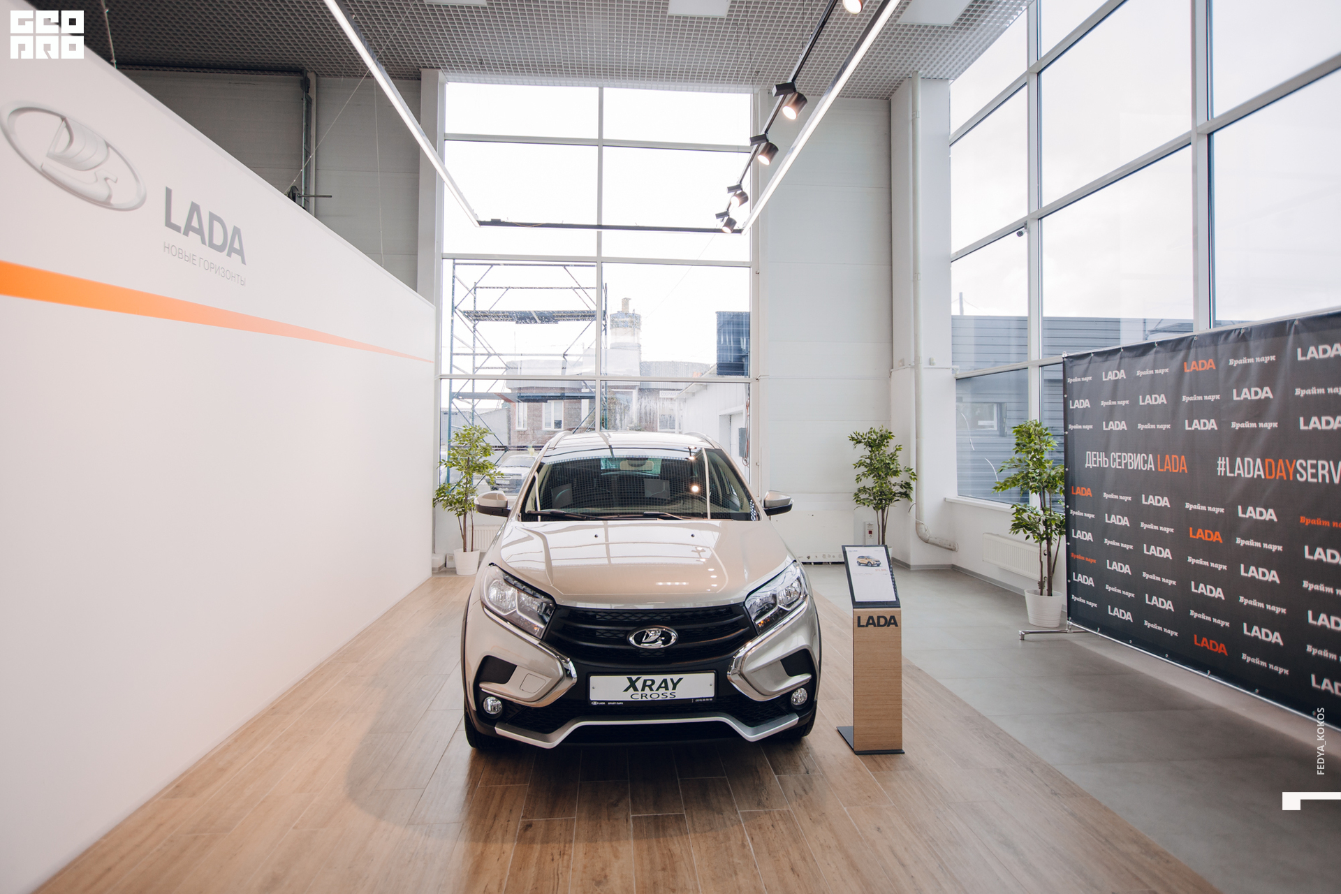 19-09-28 13-18-48.jpg