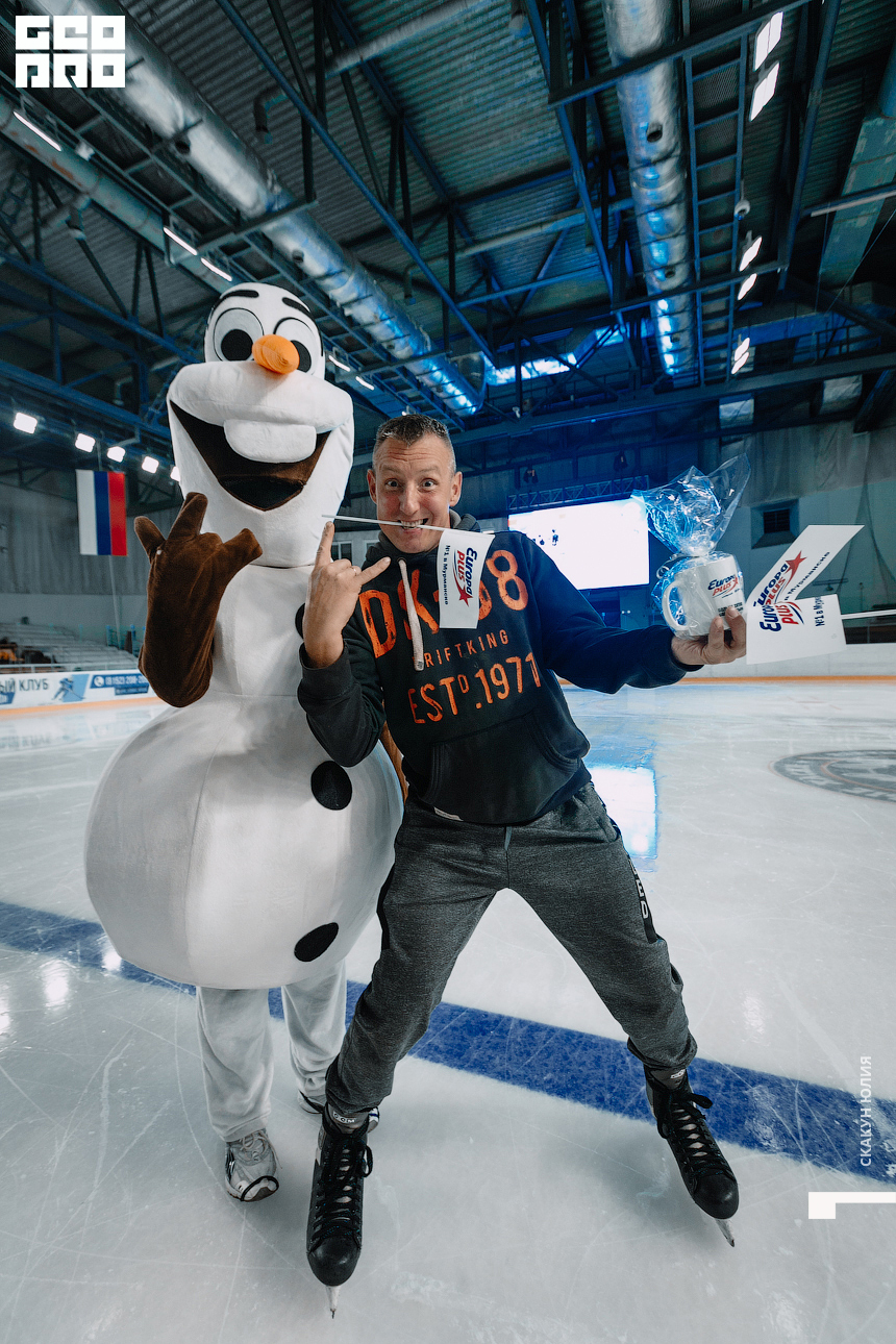 20190830__Ledoviy Dvorez_Europa Plus_katanie na lydu195.jpg