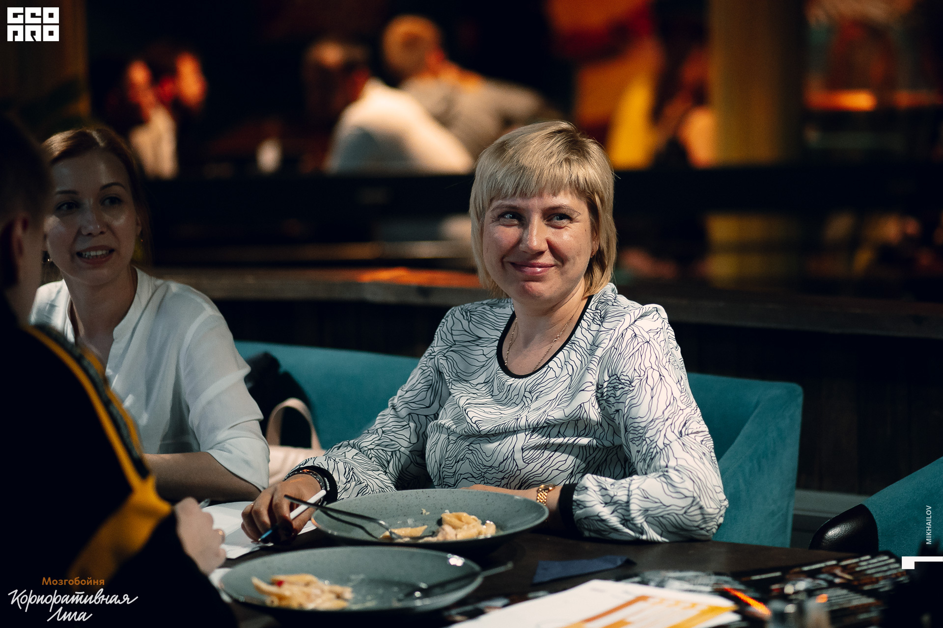 063-2019-08-01-19-56-10-01.08.19 - Мозгобойня - Михайлов - 1920 + logo.JPG