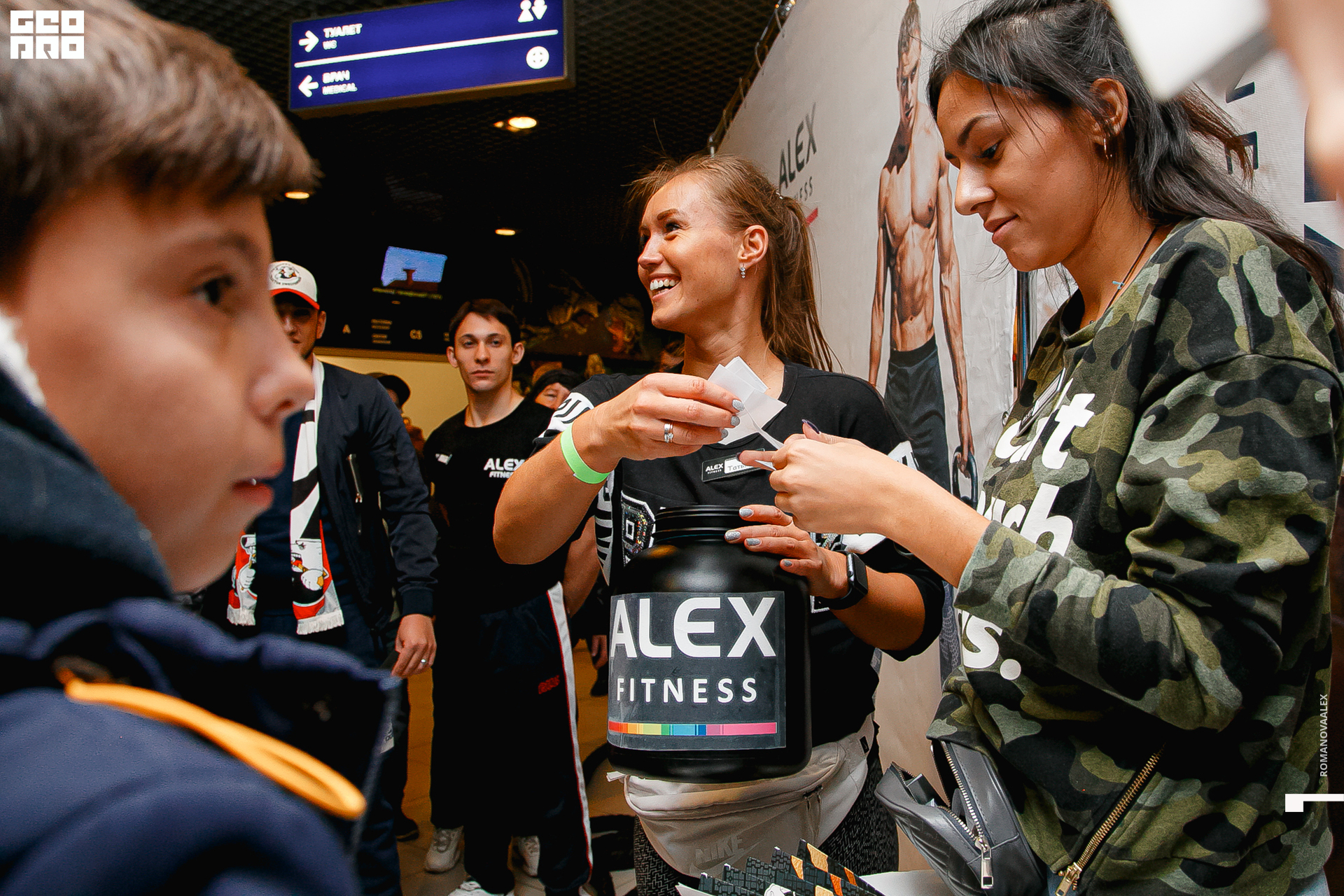 0195 2019-09-07 18-26-24_Романова.jpg