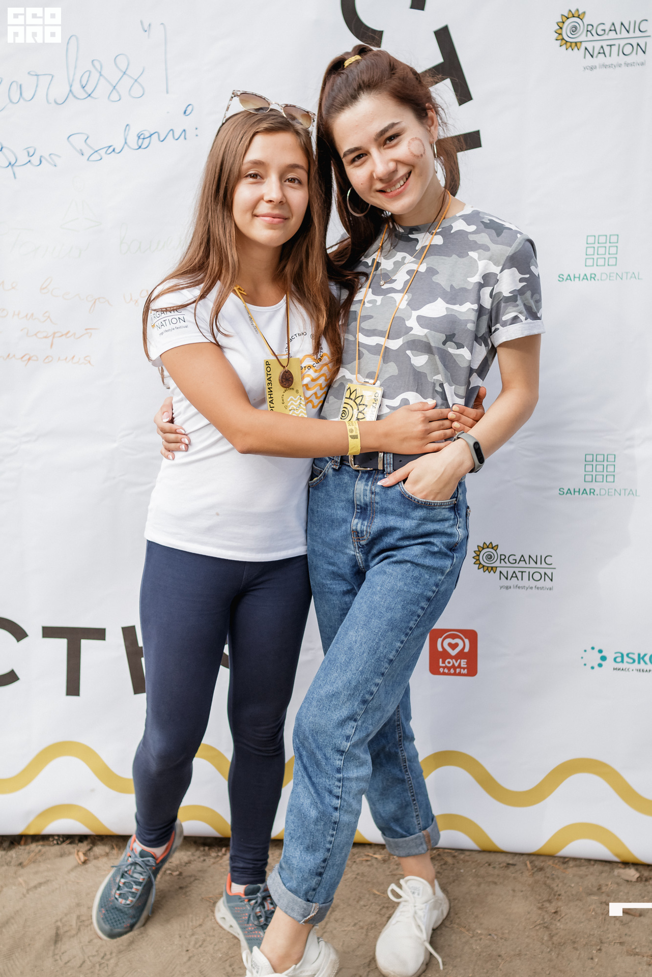 0380 190825 Organic nation.jpg