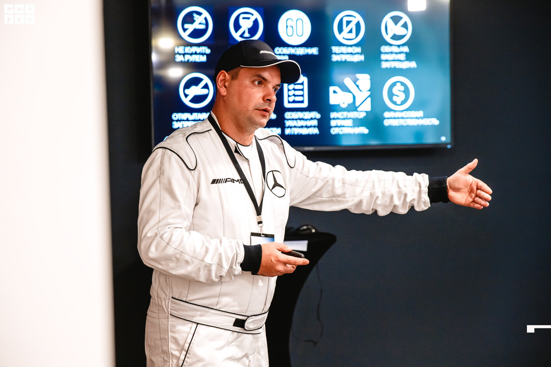 180-2019-08-03-13-58-32-11.08.19 - AMG -ZhuVarzMikh - 1920.JPG