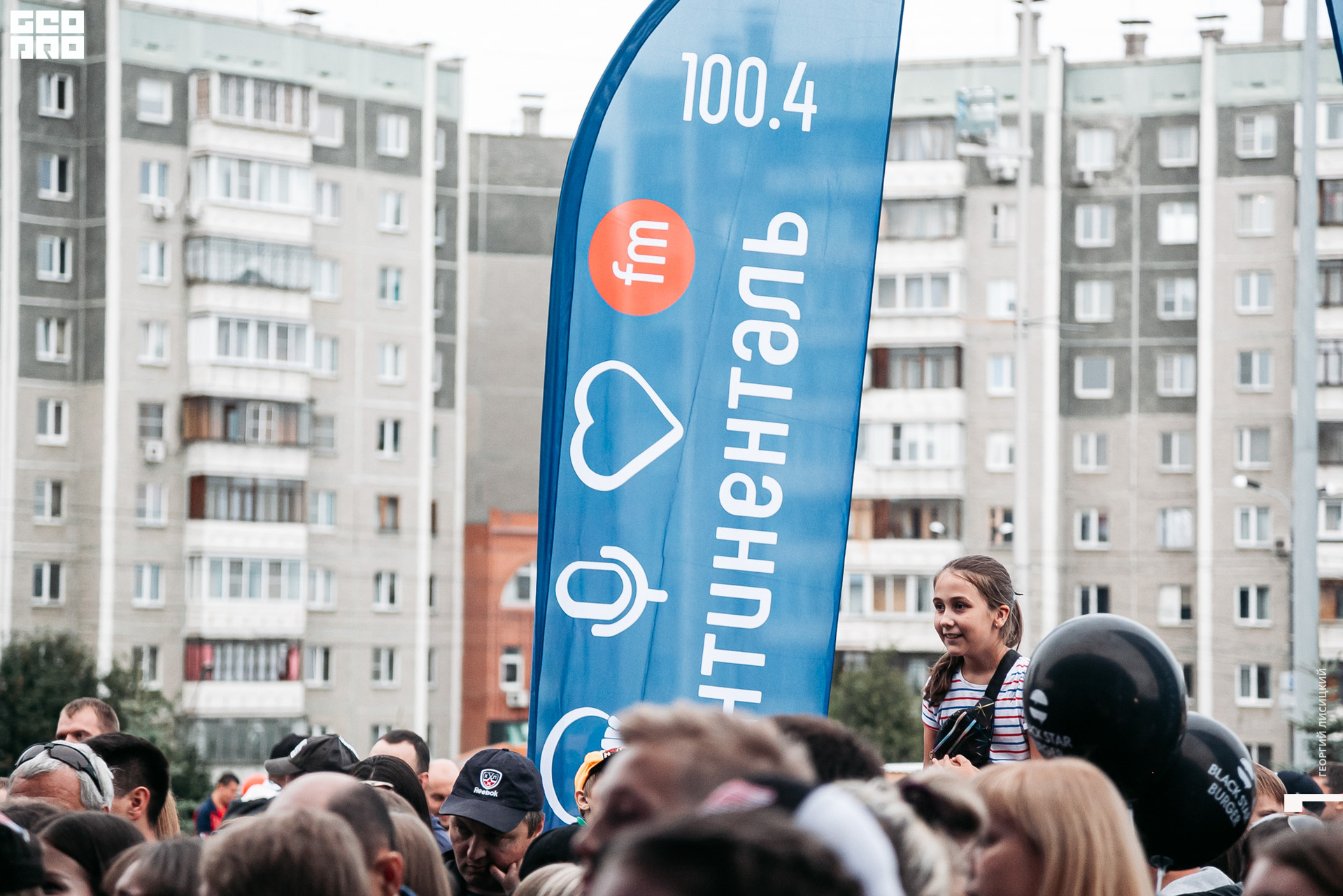 2019-08-09 20-18-48 georgiylisitskiy.jpg