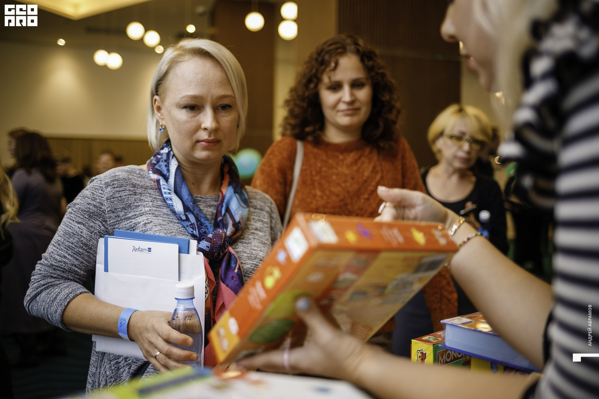 210919 МамаПапа Форум Абрамов085.JPG