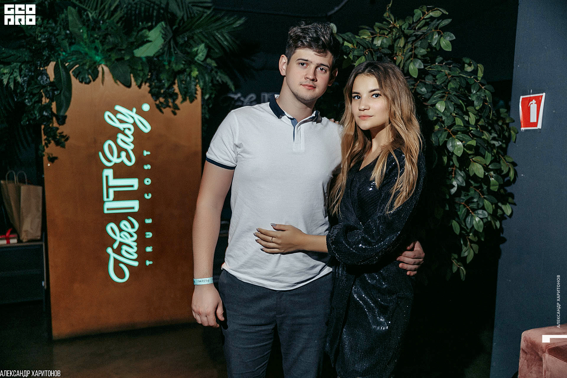 IMG_2953 копия.jpg