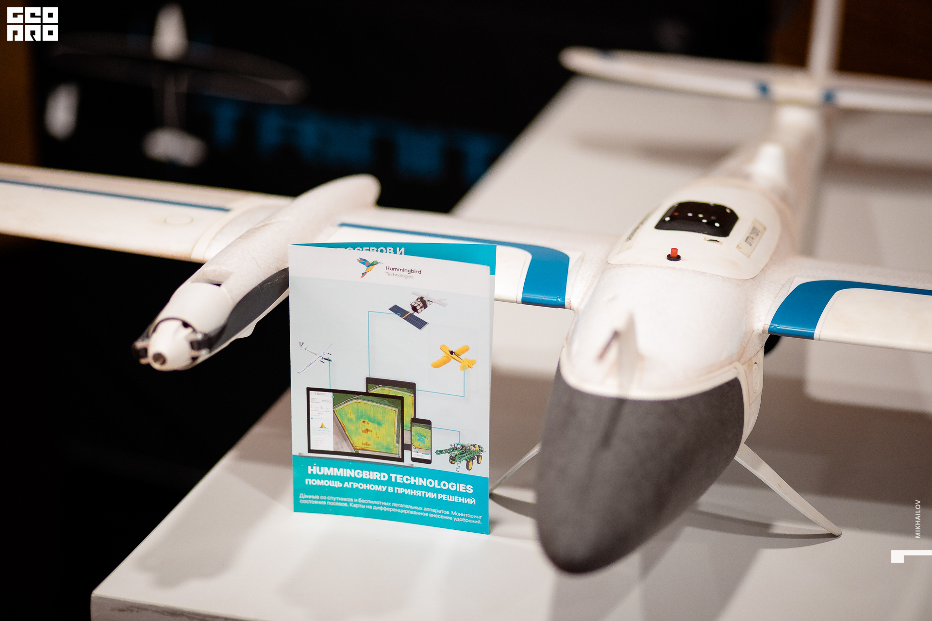 108-2019-09-24-09-29-23-24.09.19 - Terra - Михайлов - 1920.JPG