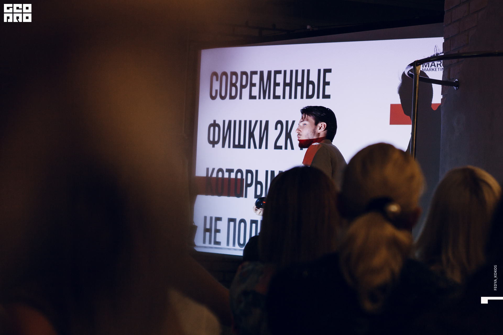 19-08-11 19-24-22.jpg