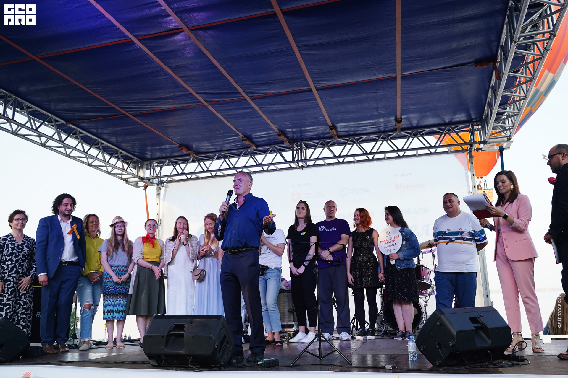 19-08-22 18-48-47_Татаркин.jpg