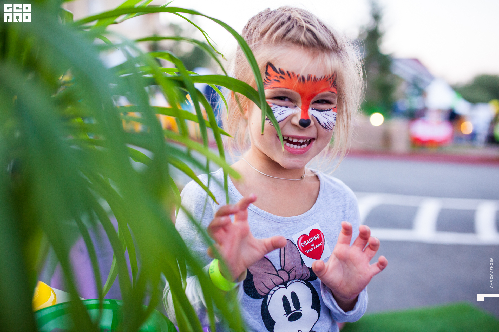 2019-08-22 20-15-39_SMIRNOVA.JPG