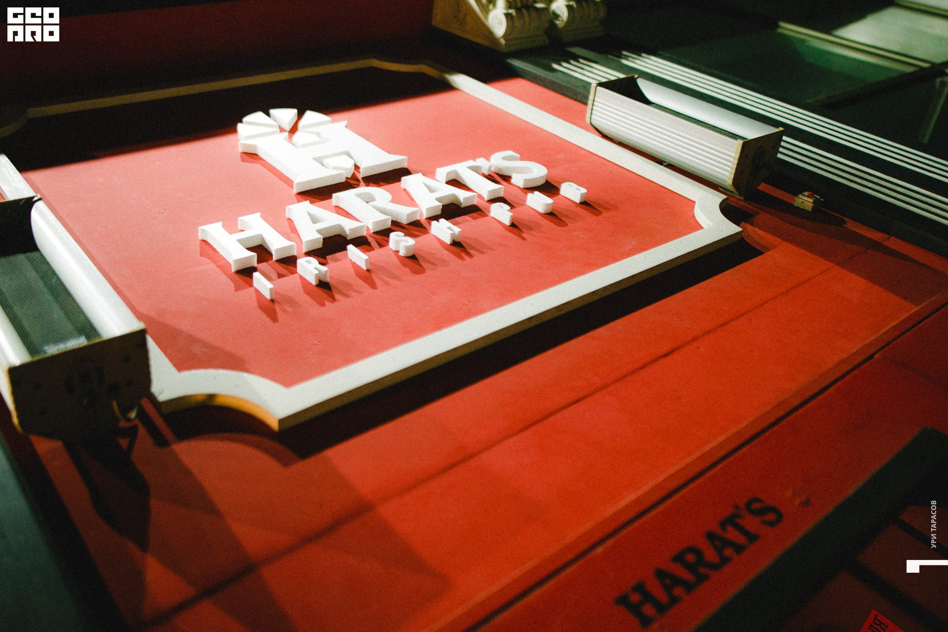 099 190914_005306_uri_0099.jpg