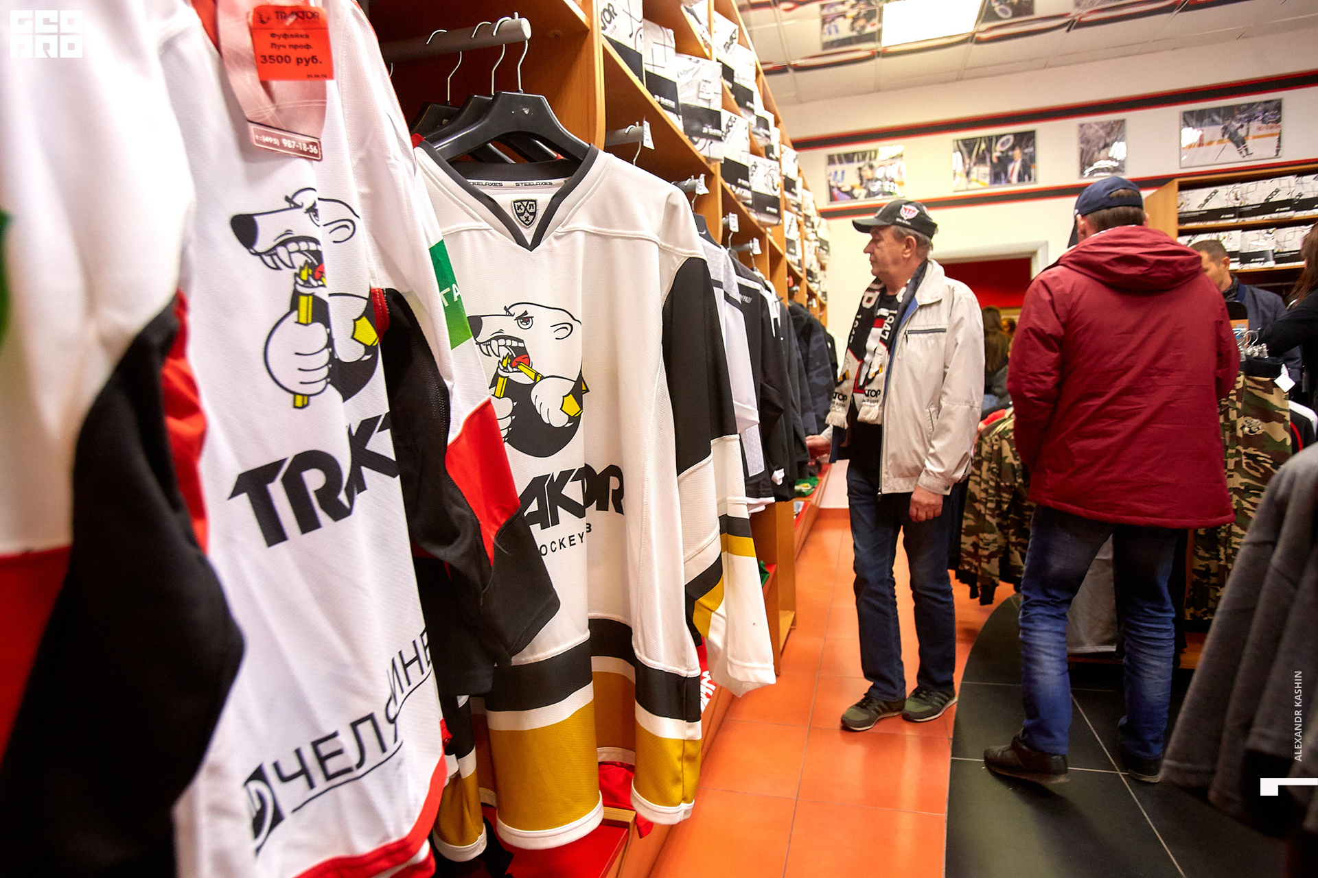 2019-09-25 18-00-00_Kashin_0127.jpg