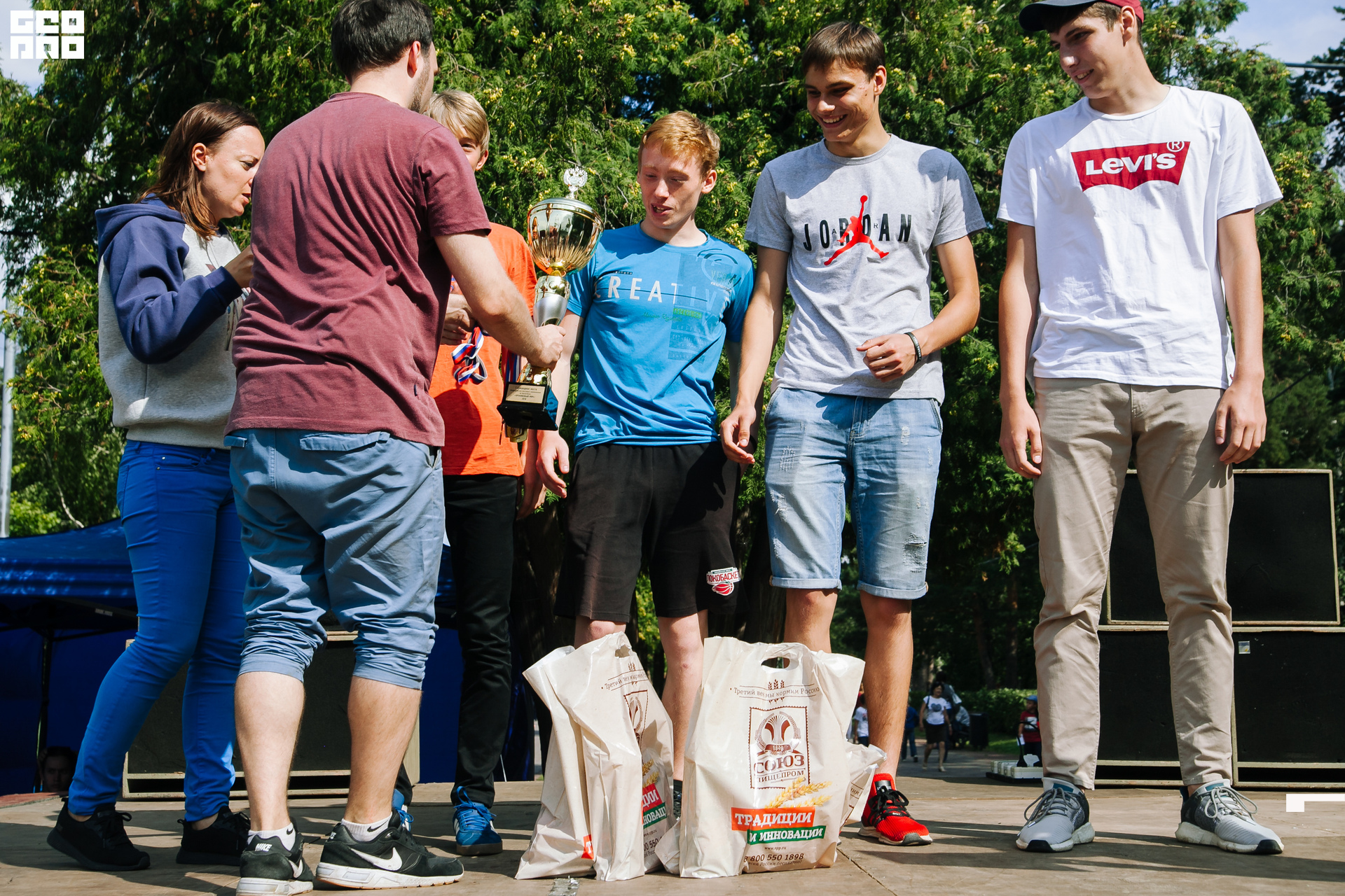 0370 190810 Оранжевый мяч.jpg