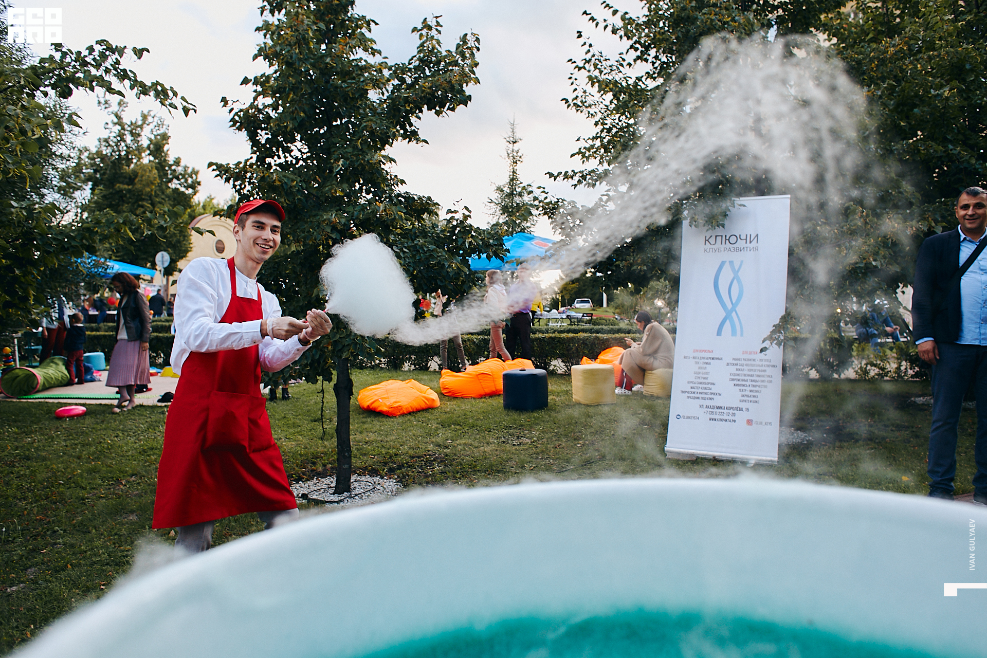 0138 07082019_192536_Gulyaev.jpg