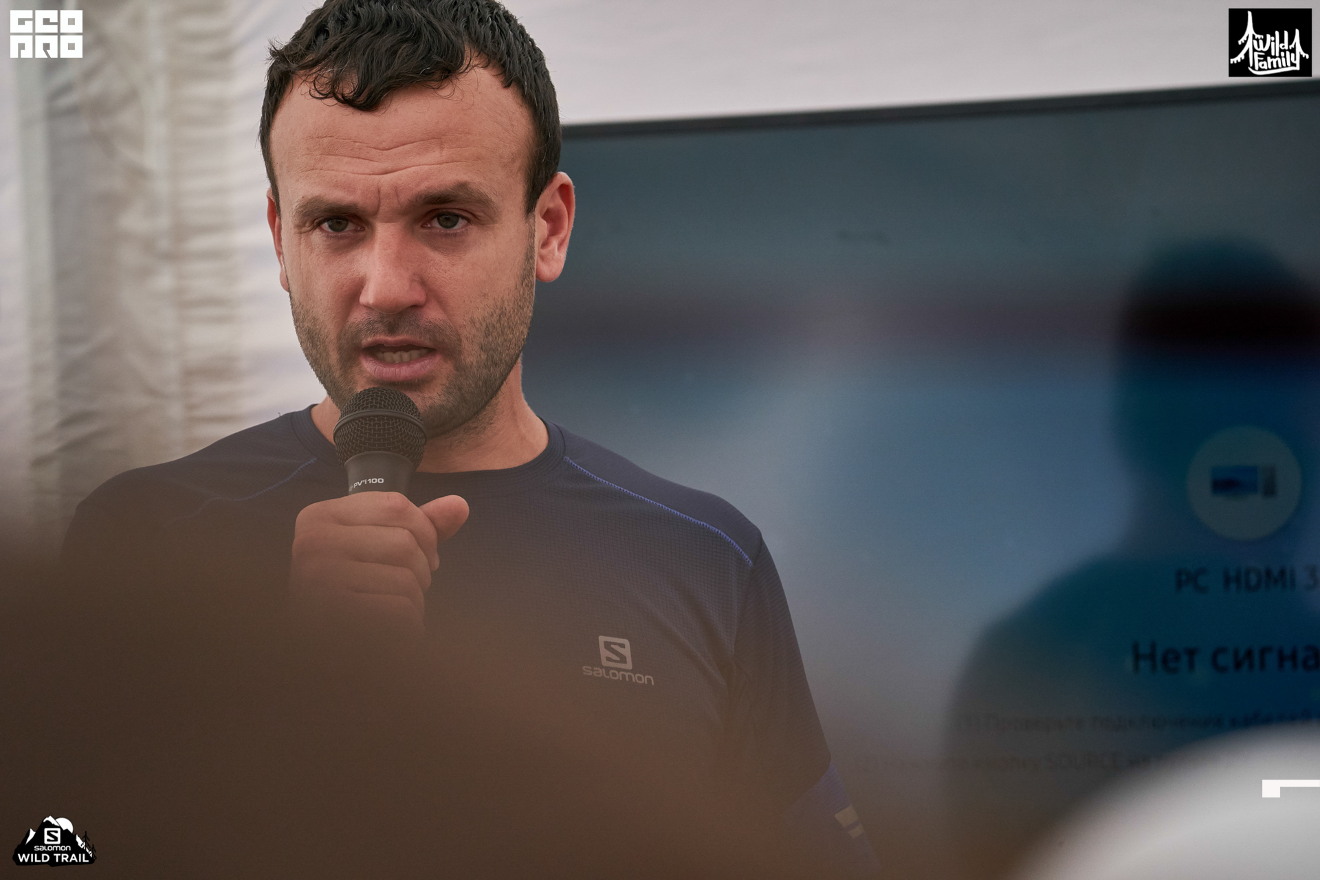 15_09_19 SWT_063.jpg