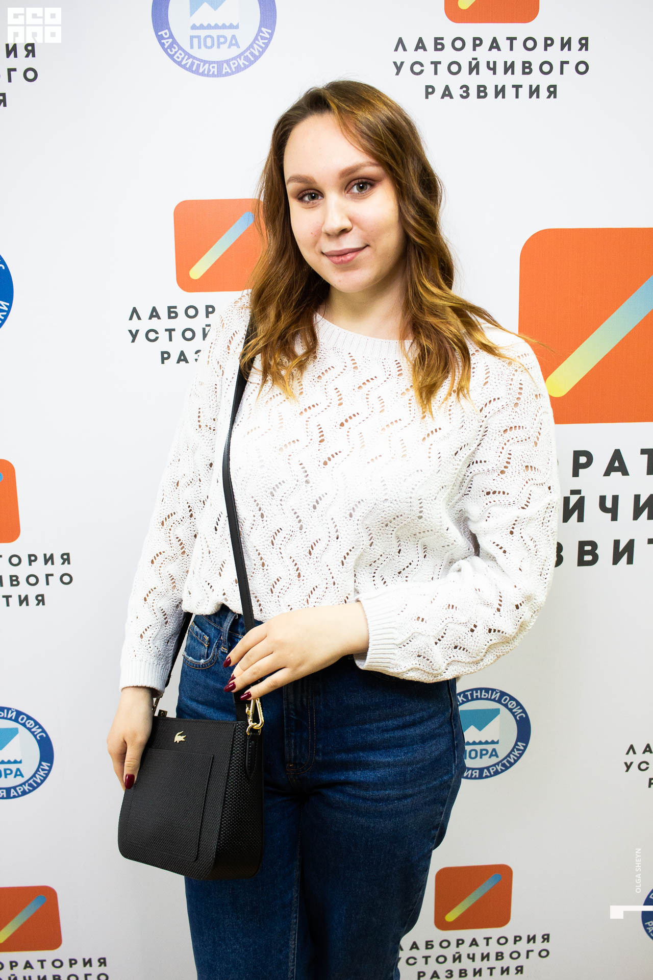 2019-08-15-Лабаратория устойчивого развития (40).jpg