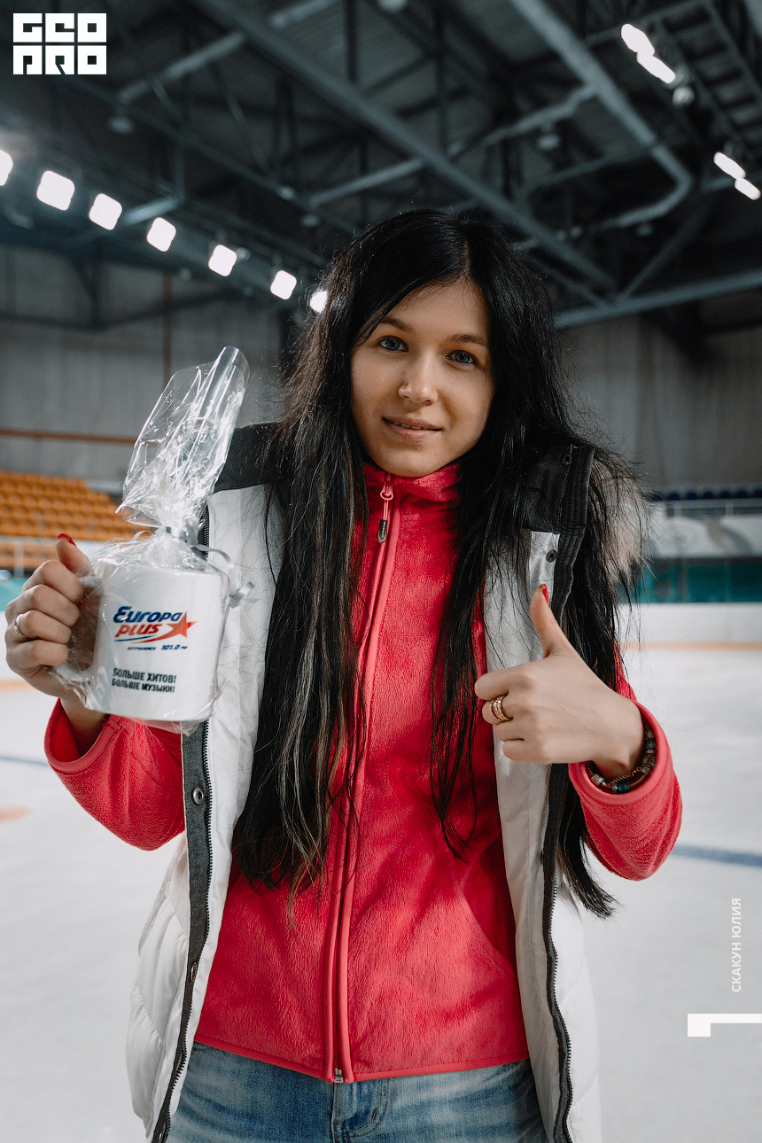 20190830__Ledoviy Dvorez_Europa Plus_katanie na lydu048.jpg