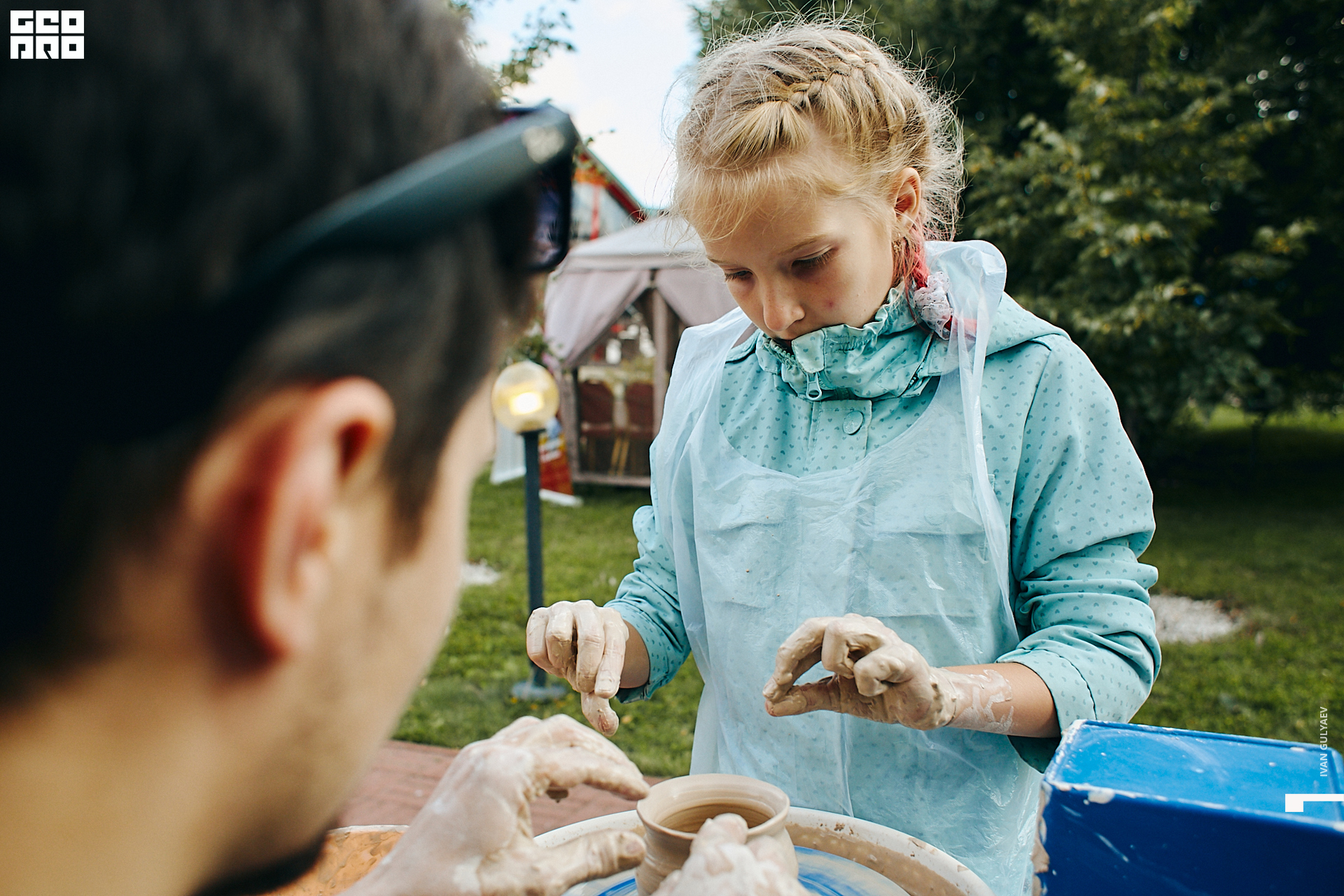 0215 07082019_191515_Gulyaev.jpg